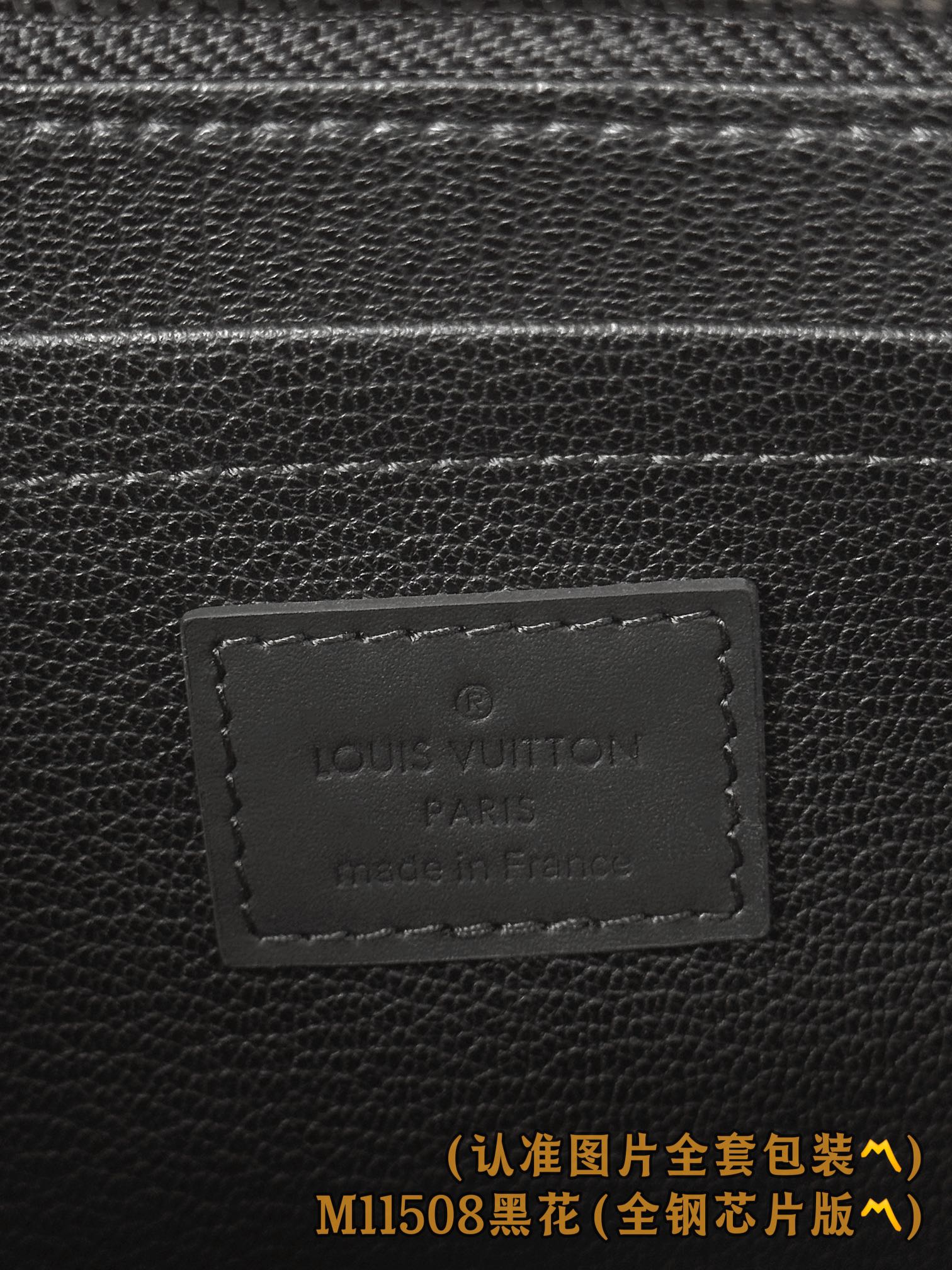 Louis Vuitton Male Basic Bag Canvas M-l-s