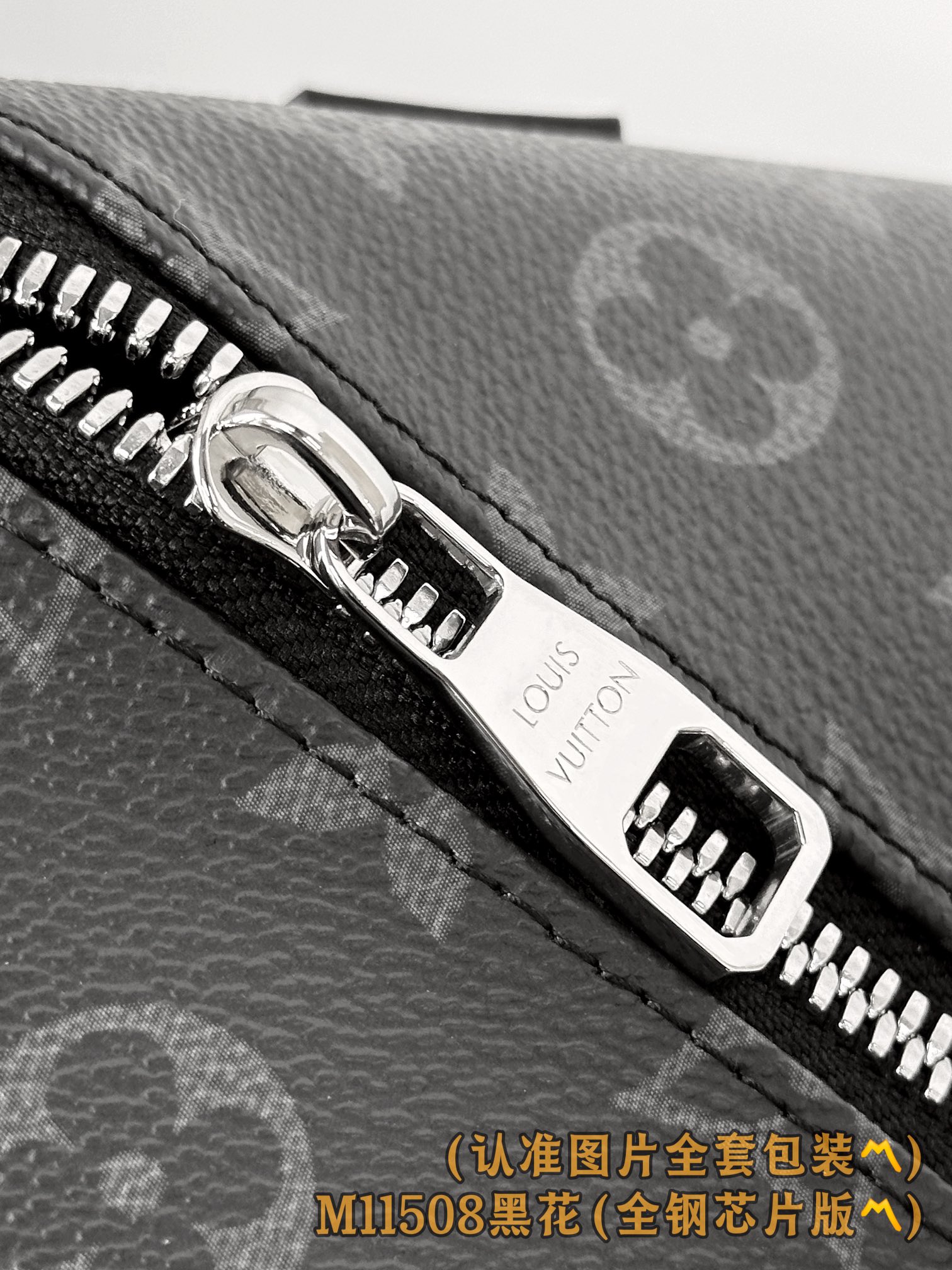 Louis Vuitton Male Basic Bag Canvas M-l-s