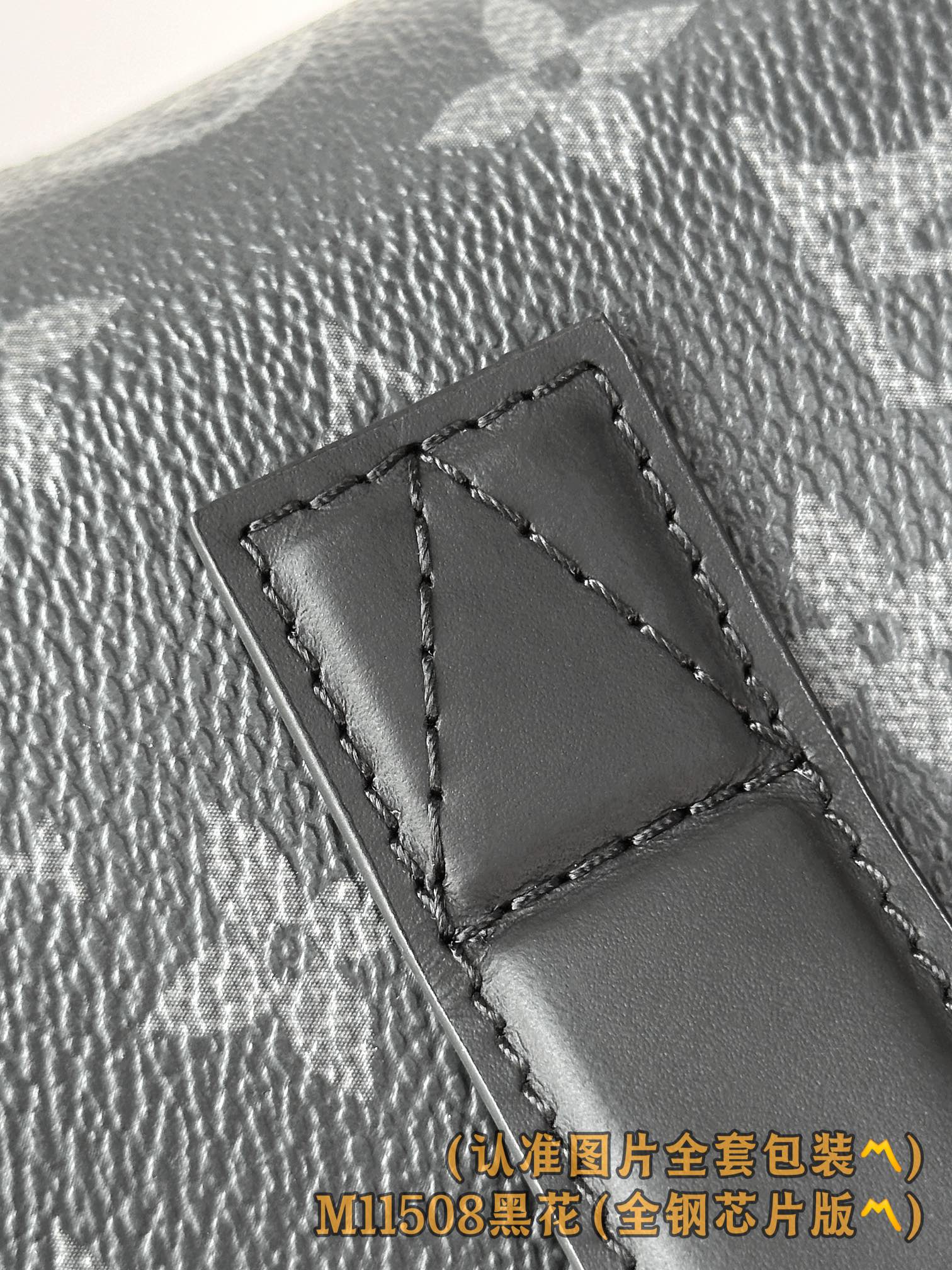 Louis Vuitton Male Basic Bag Canvas M-l-s