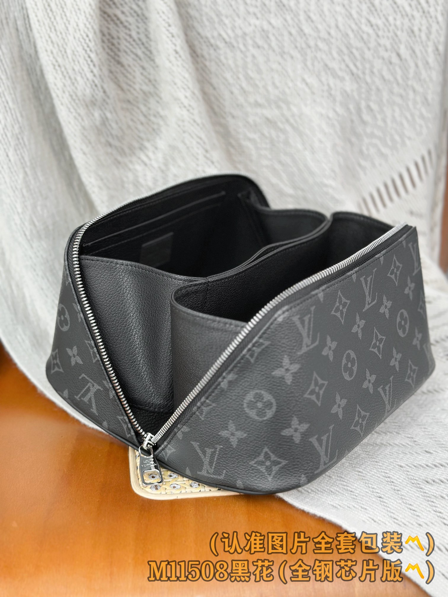 Louis Vuitton Male Basic Bag Canvas M-l-s