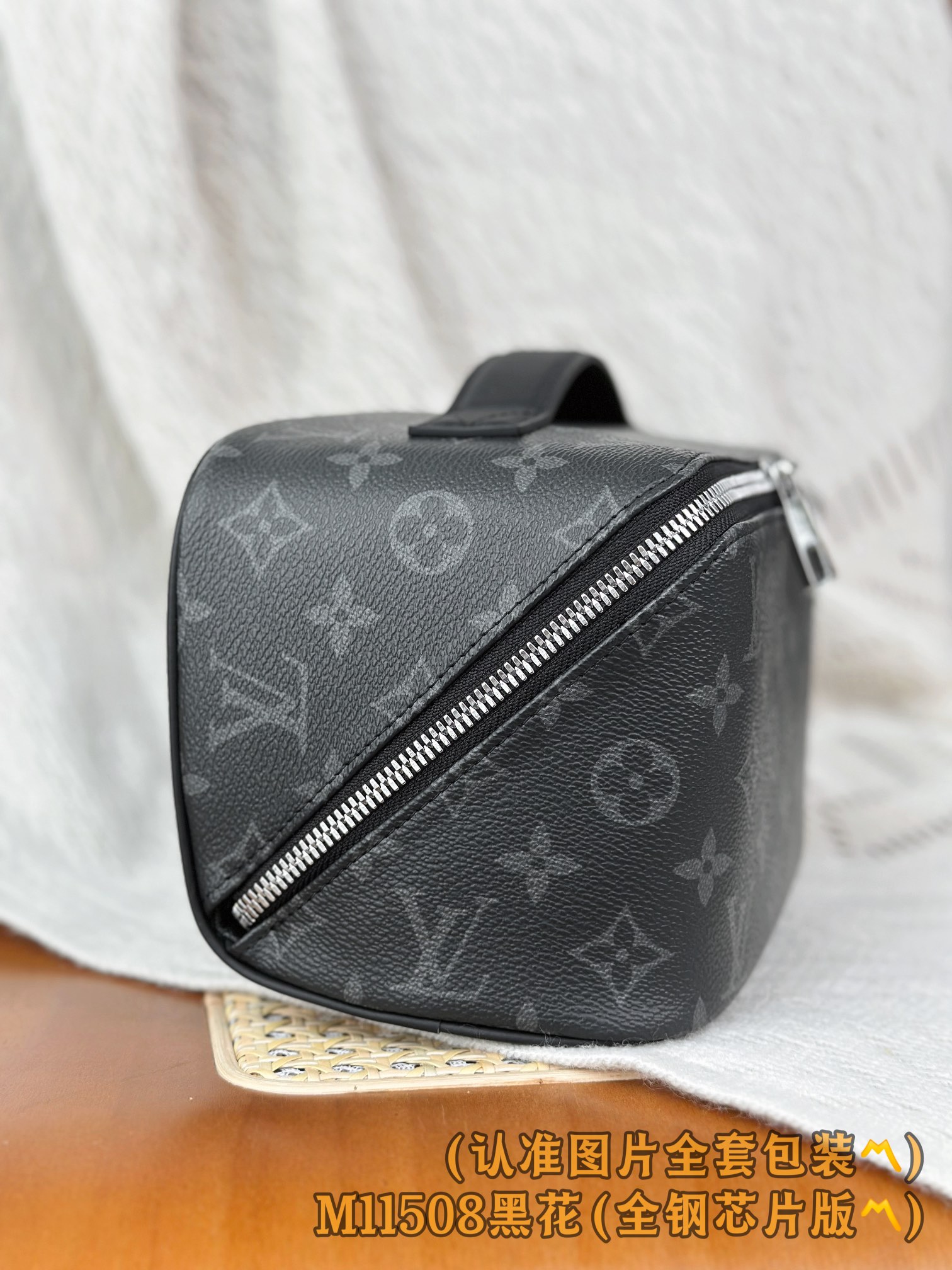 Louis Vuitton Male Basic Bag Canvas M-l-s