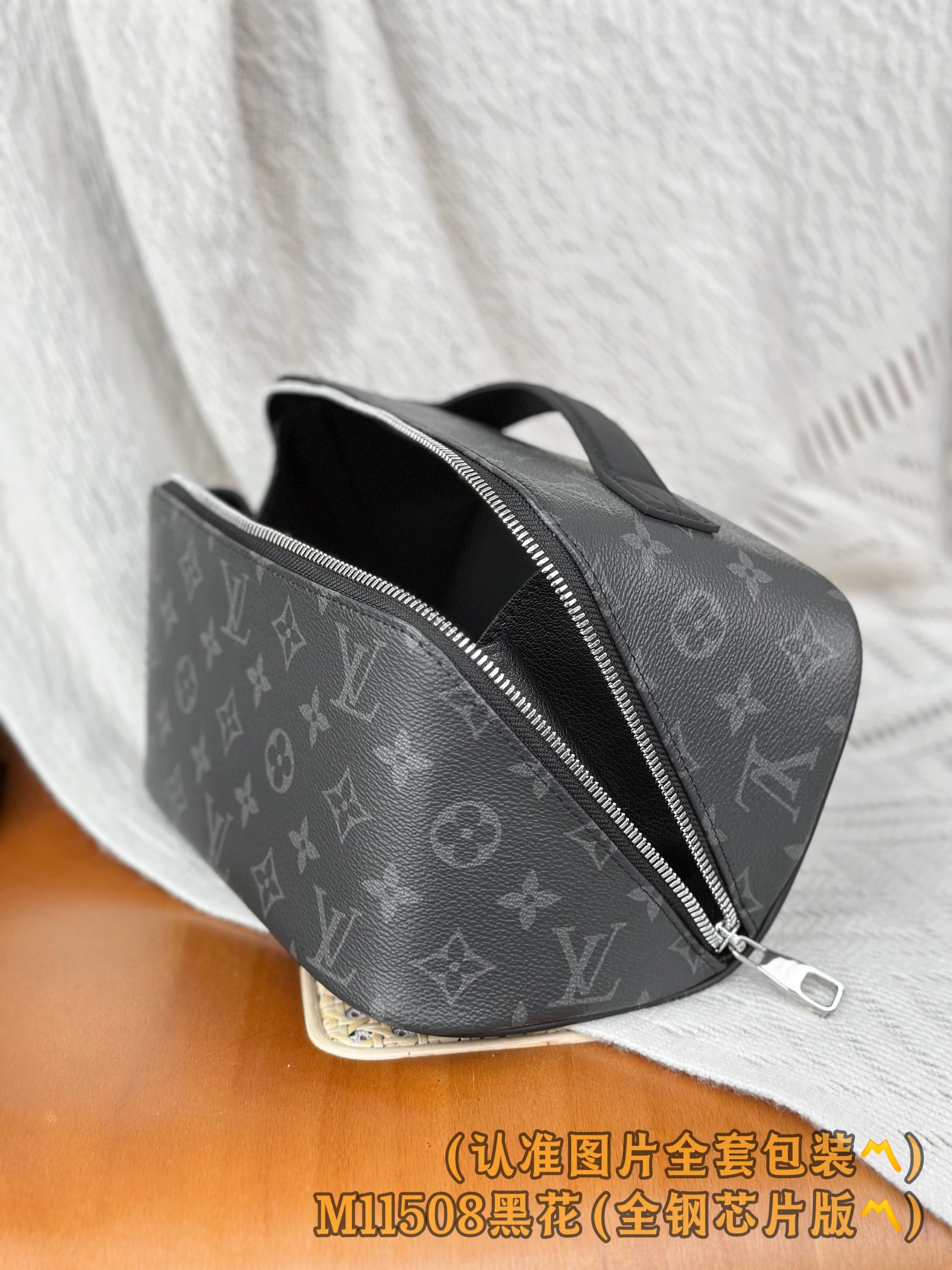 Louis Vuitton Male Basic Bag Canvas M-l-s