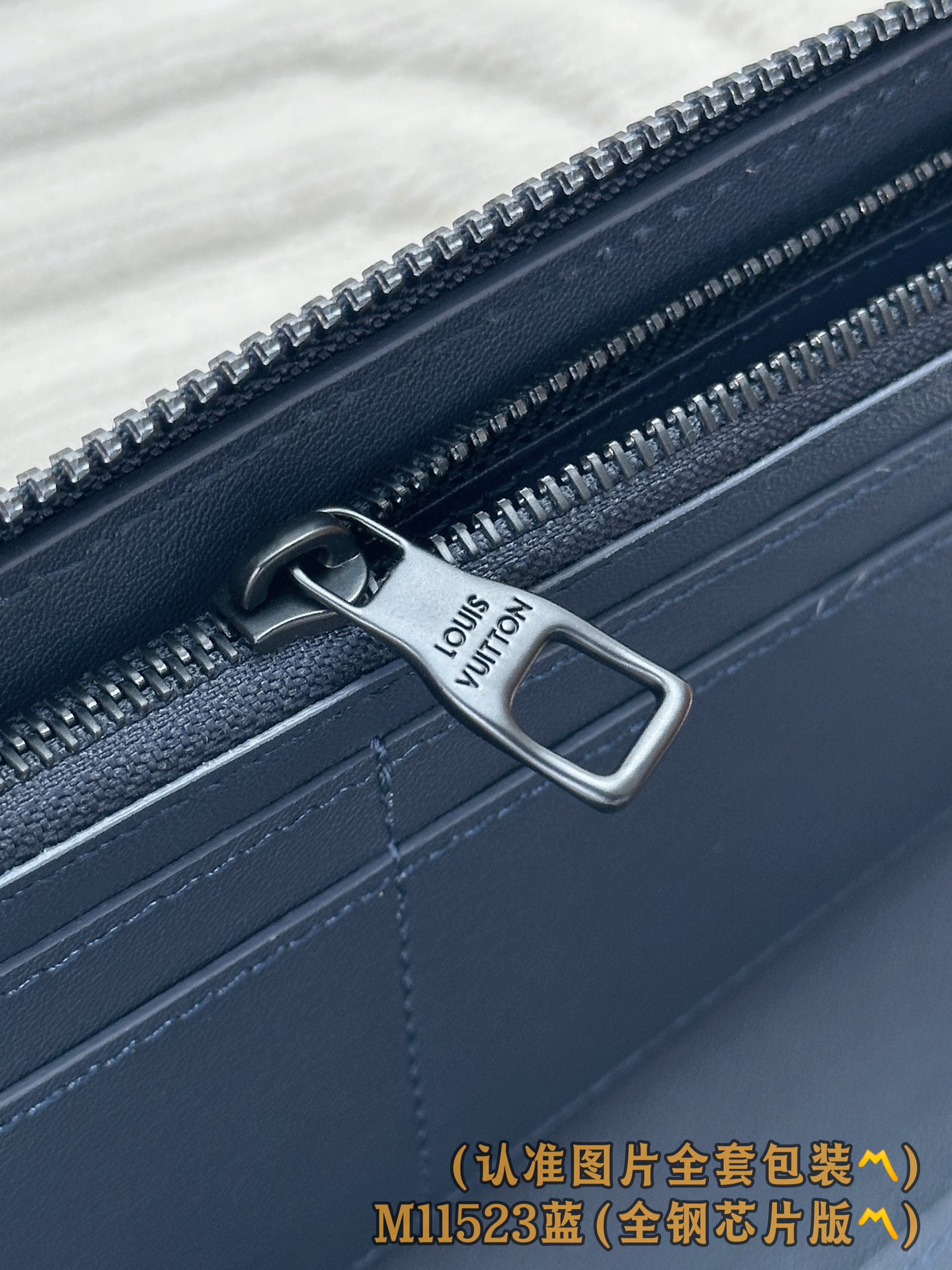 Louis Vuitton Basic Bag Blue M-l