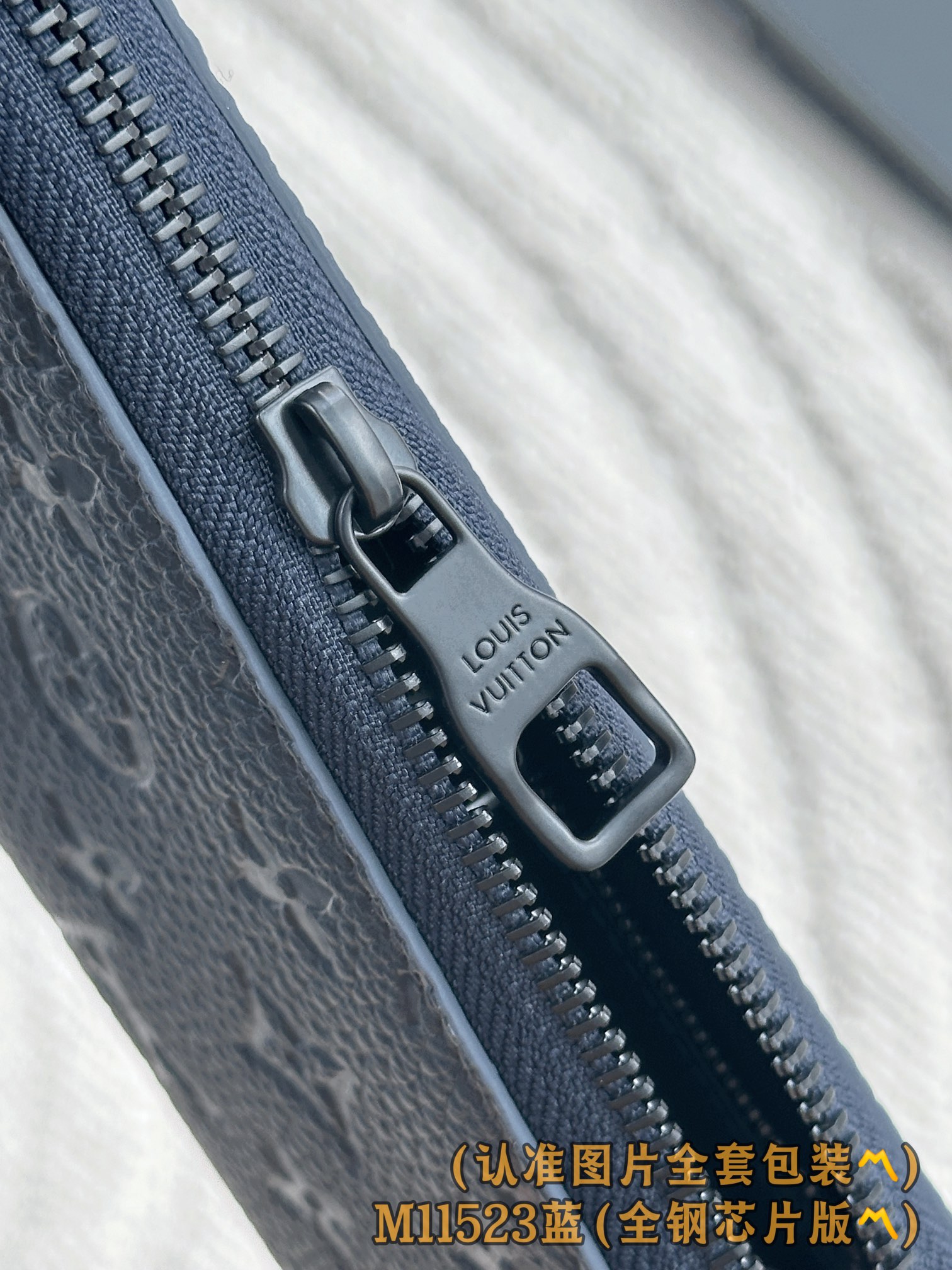 Louis Vuitton Basic Bag Blue M-l