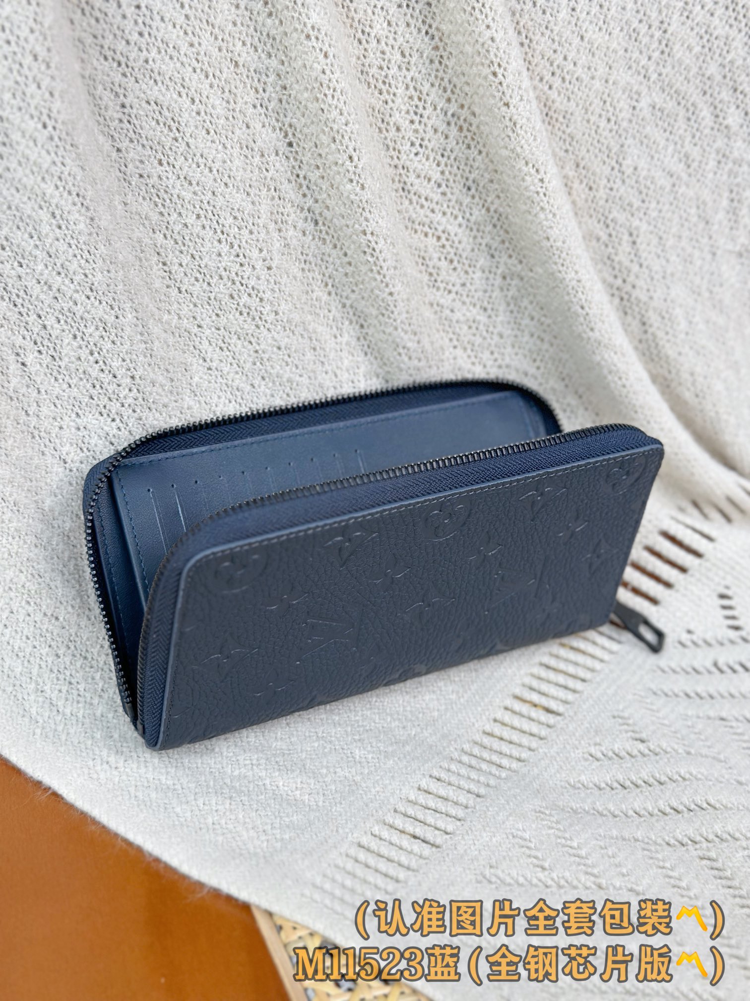 Louis Vuitton Basic Bag Blue M-l