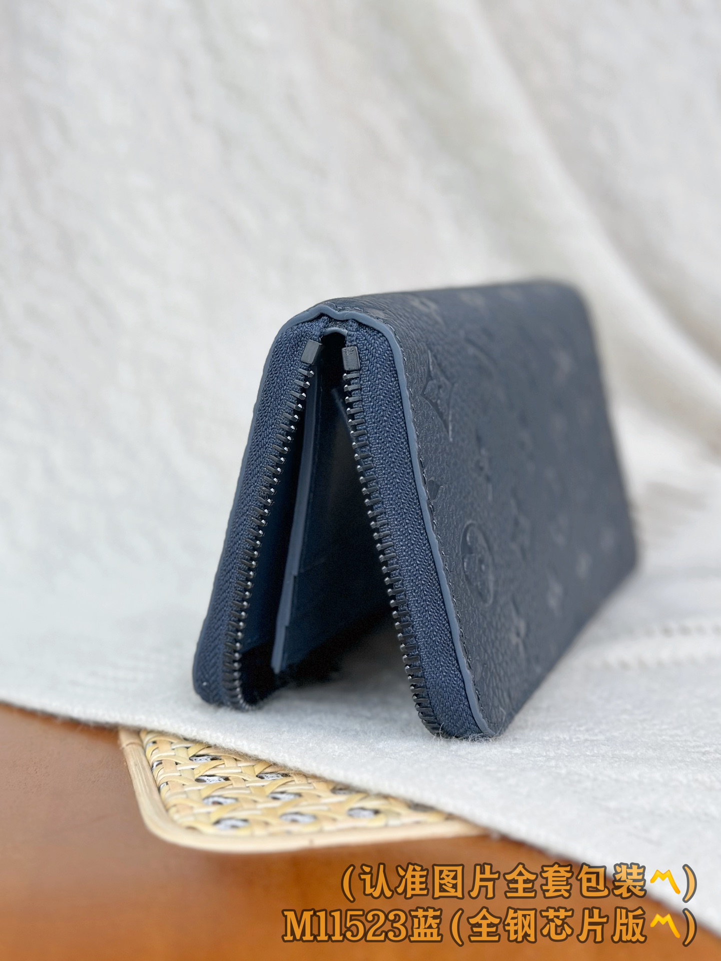 Louis Vuitton Basic Bag Blue M-l