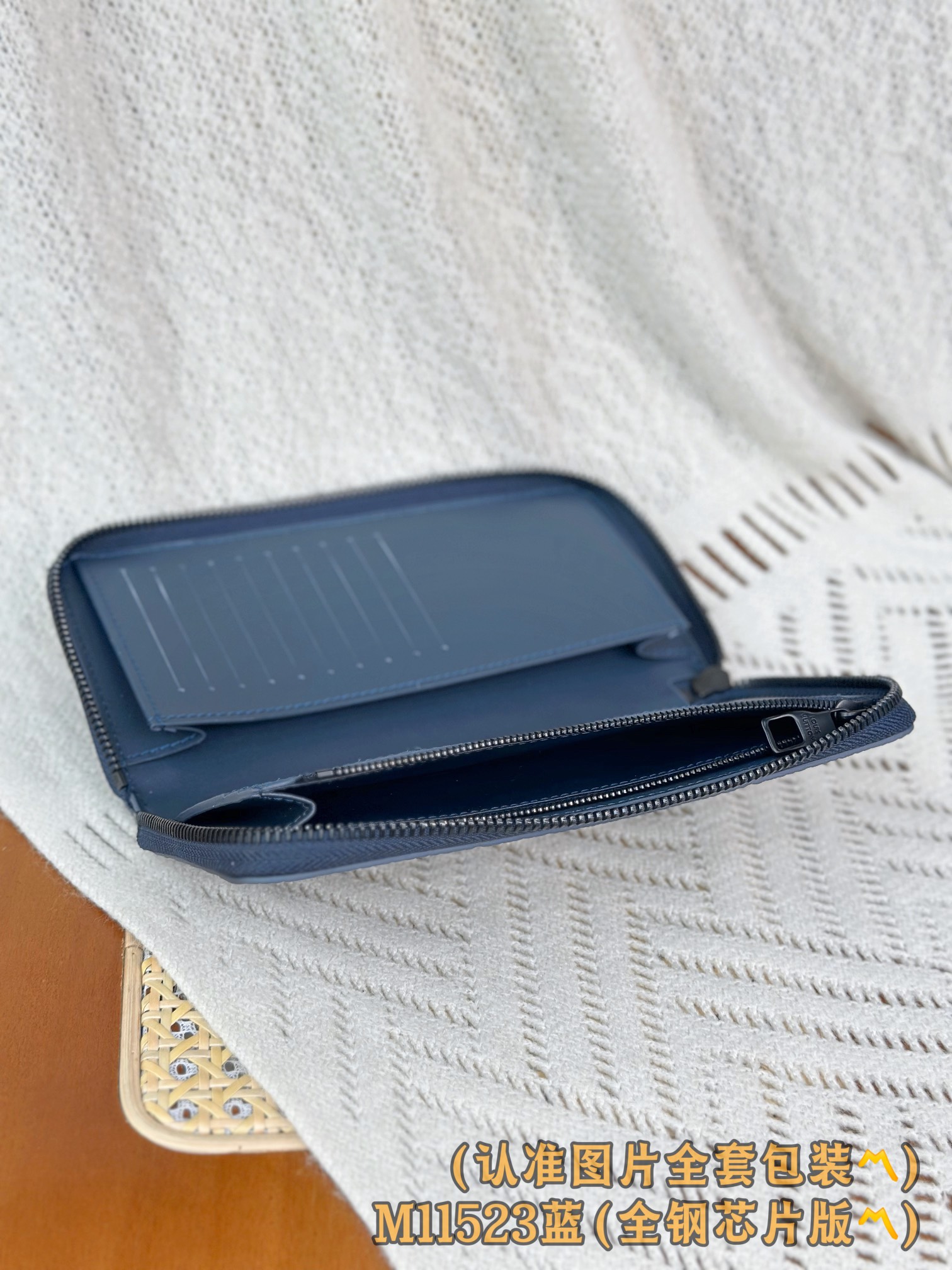 Louis Vuitton Basic Bag Blue M-l