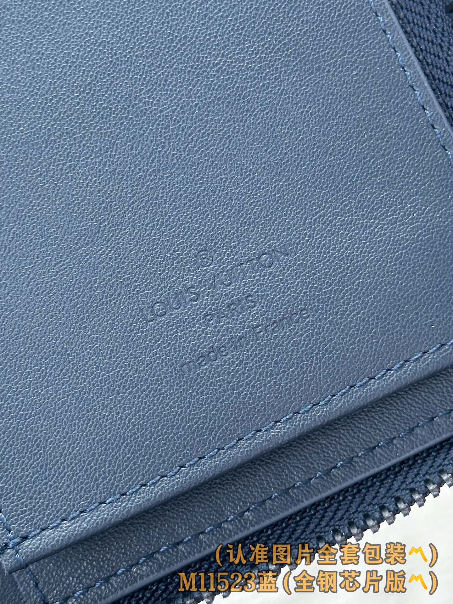 Louis Vuitton Basic Bag Blue M-l