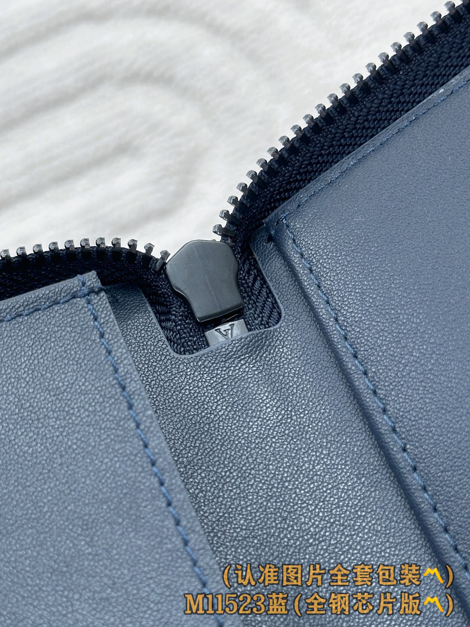 Louis Vuitton Basic Bag Blue M-l