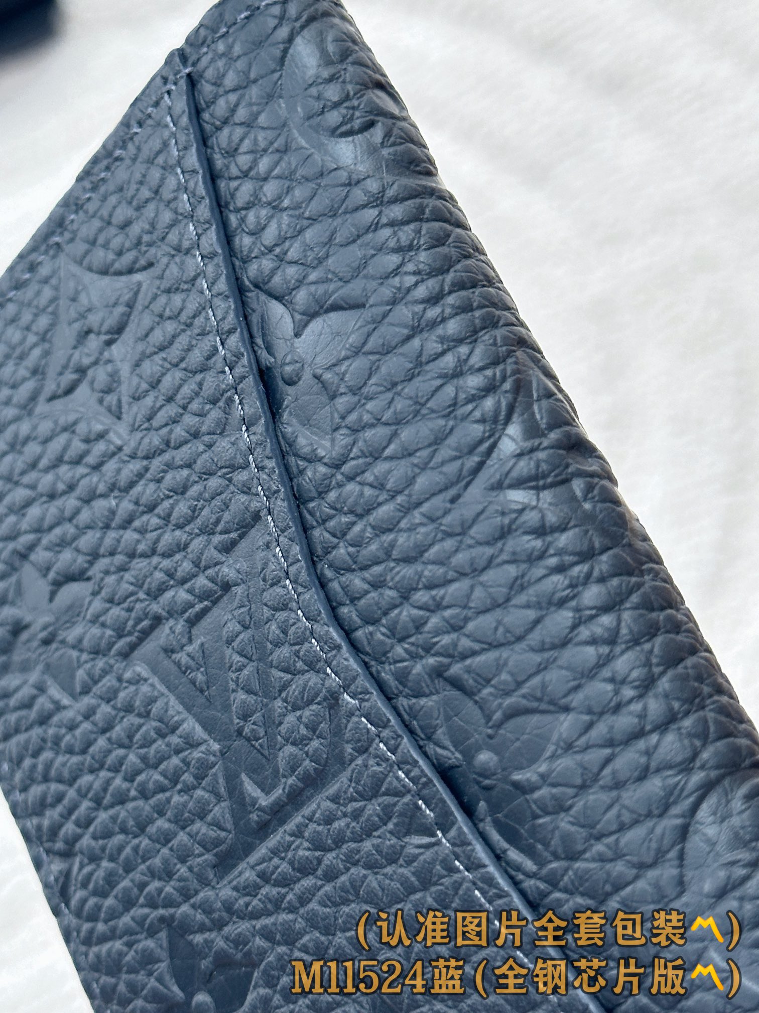 Louis Vuitton Basic Bag Blue M-l