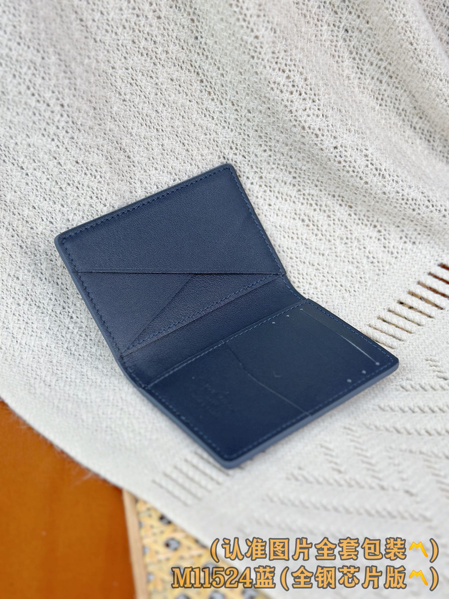 Louis Vuitton Basic Bag Blue M-l