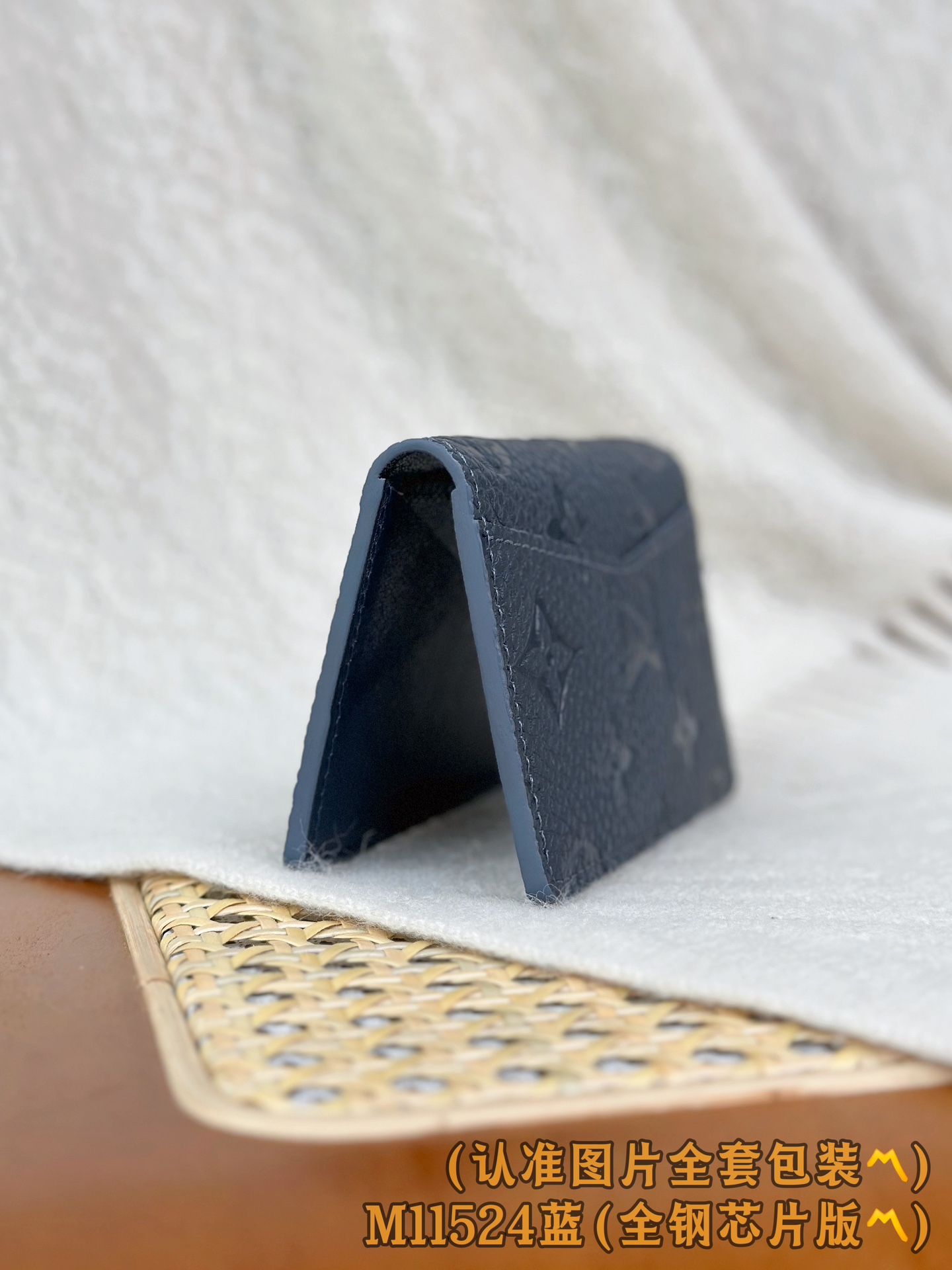 Louis Vuitton Basic Bag Blue M-l