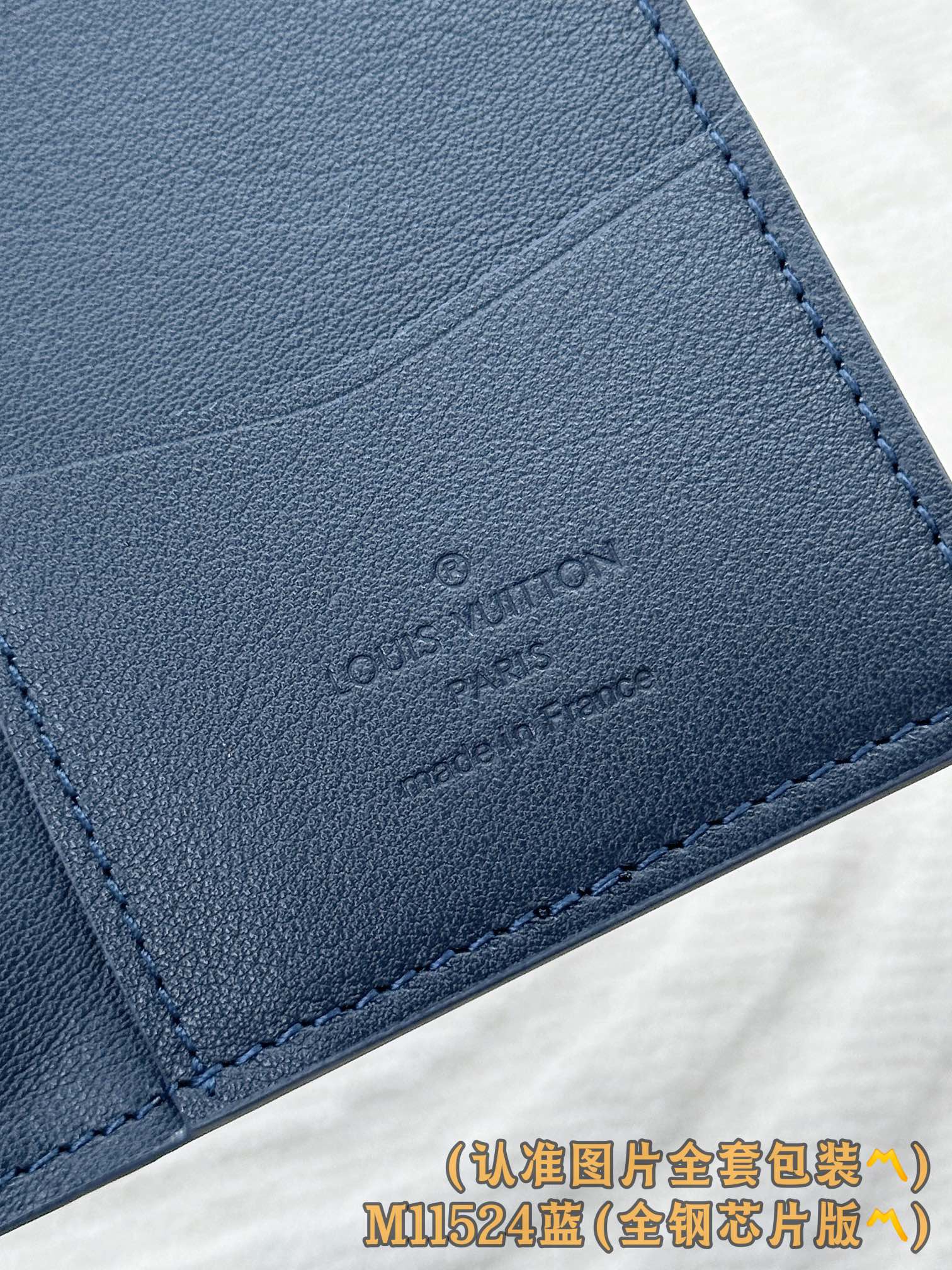 Louis Vuitton Basic Bag Blue M-l