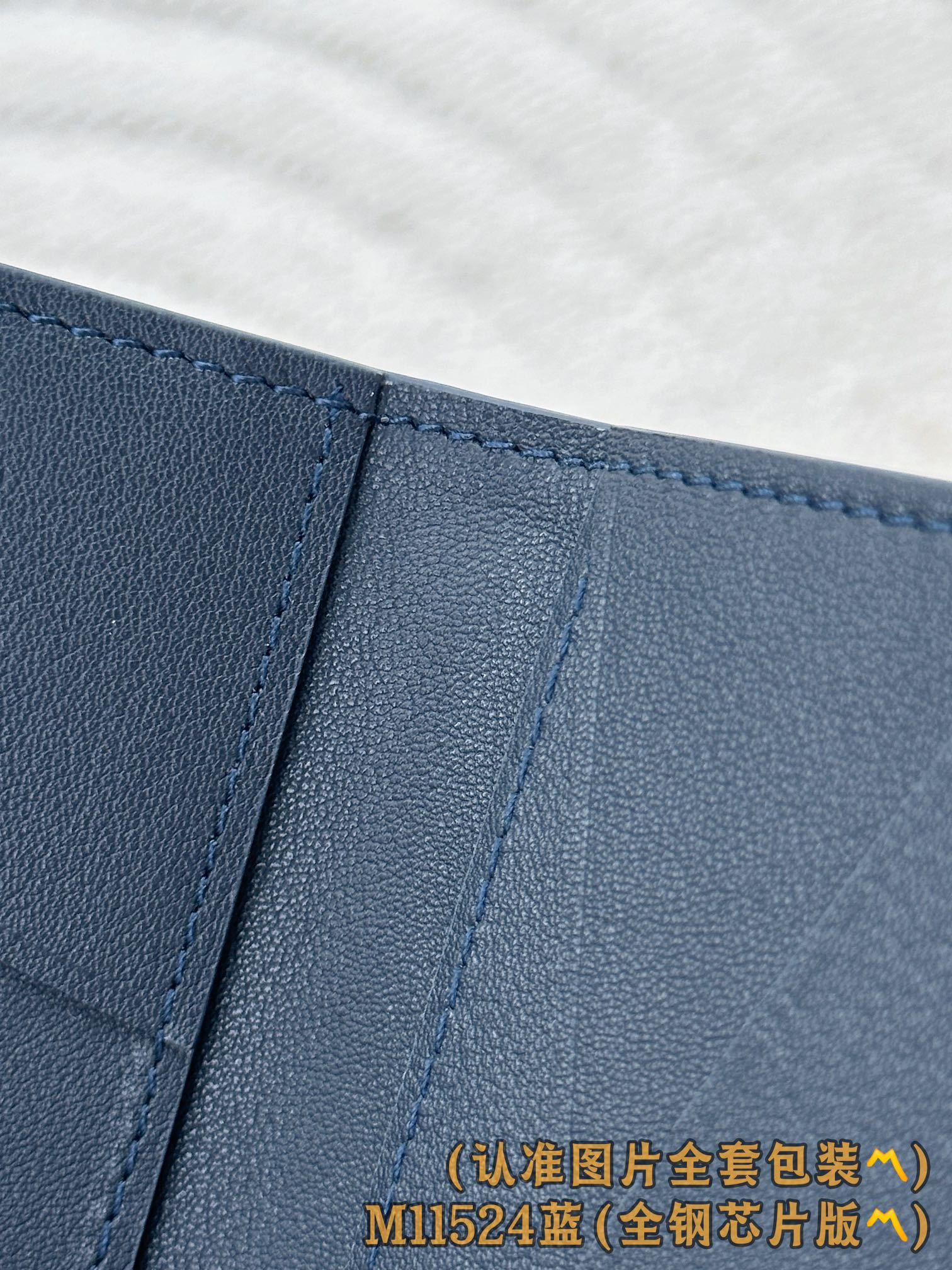 Louis Vuitton Basic Bag Blue M-l