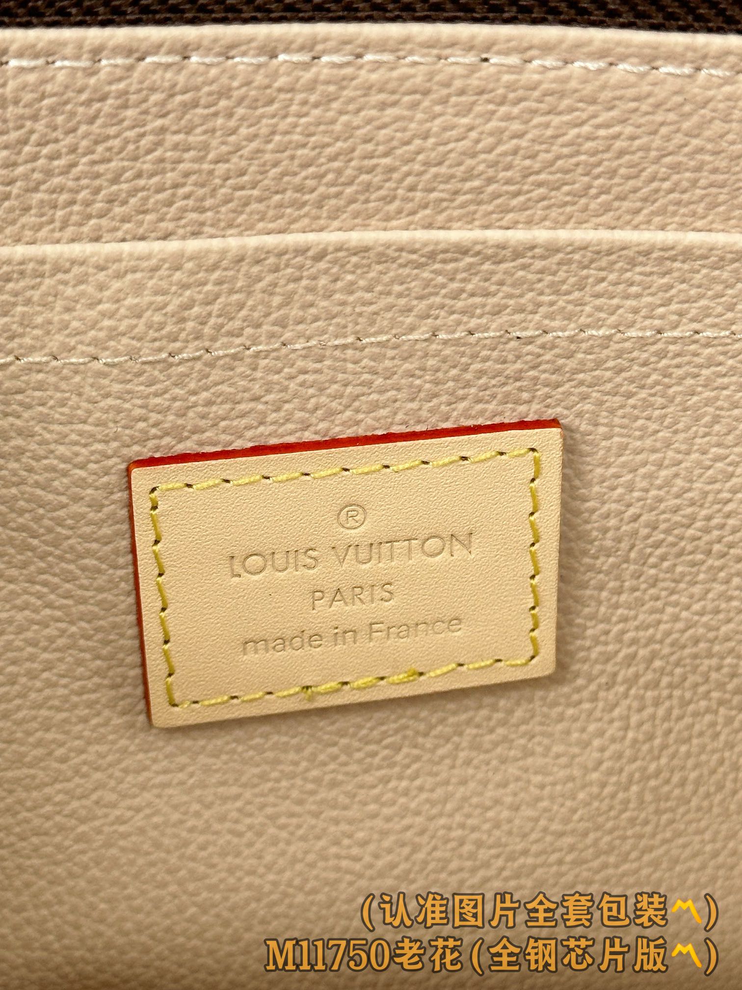 Louis Vuitton Male Basic Bag Canvas M-l-s