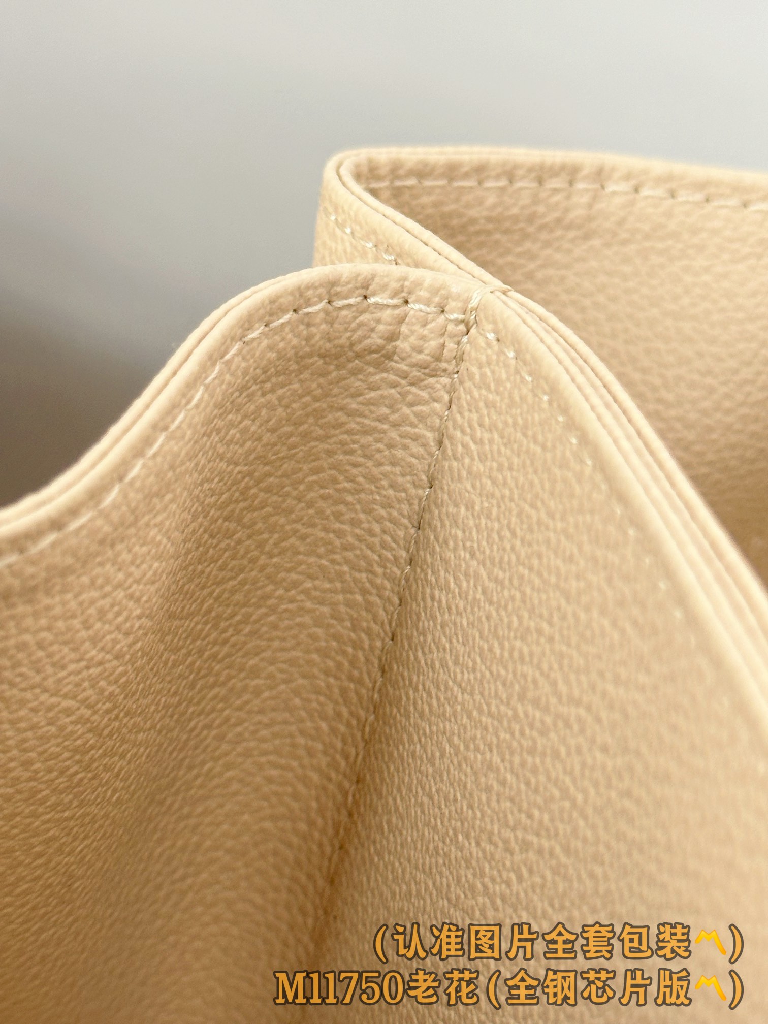 Louis Vuitton Male Basic Bag Canvas M-l-s