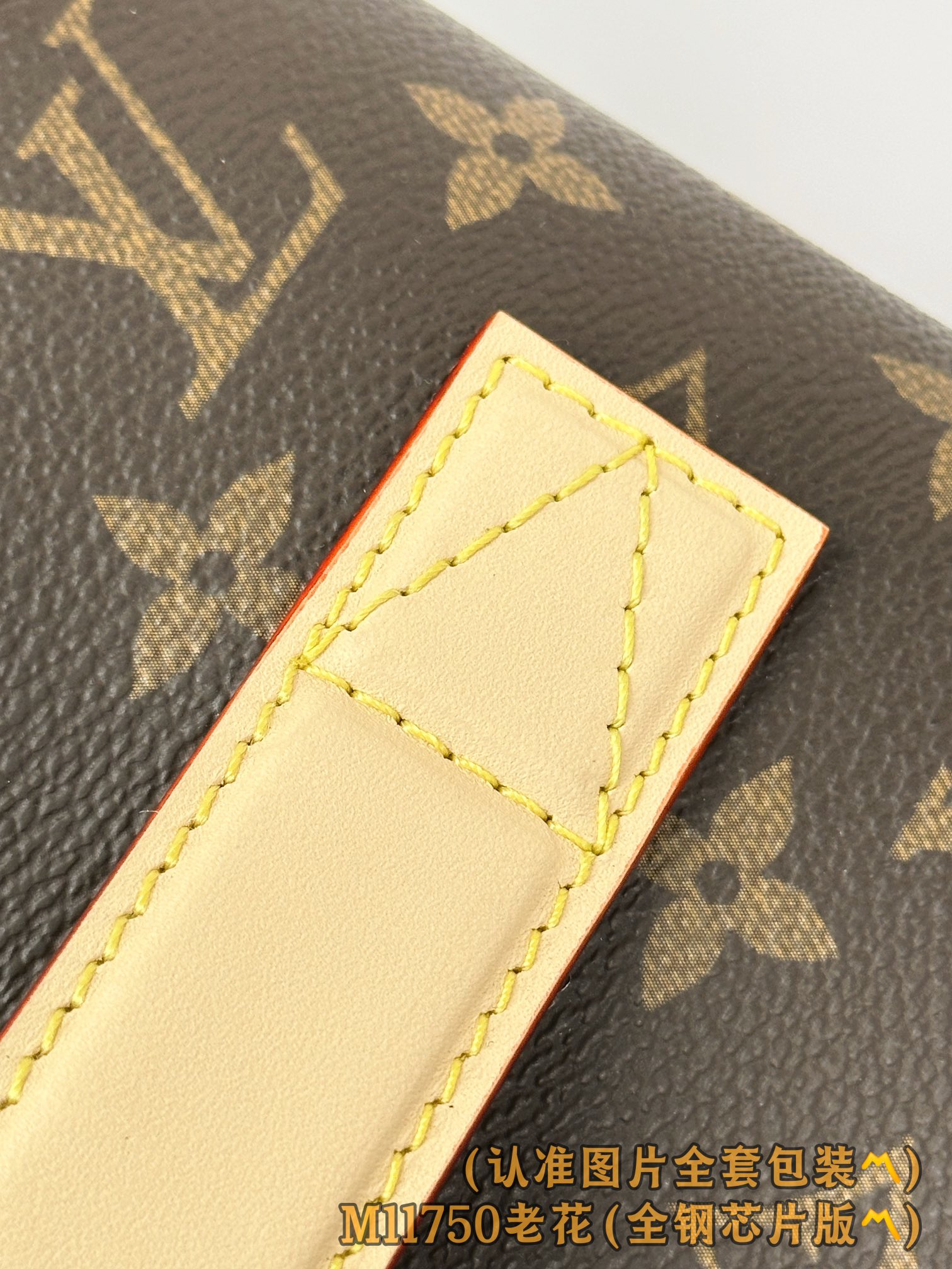 Louis Vuitton Male Basic Bag Canvas M-l-s