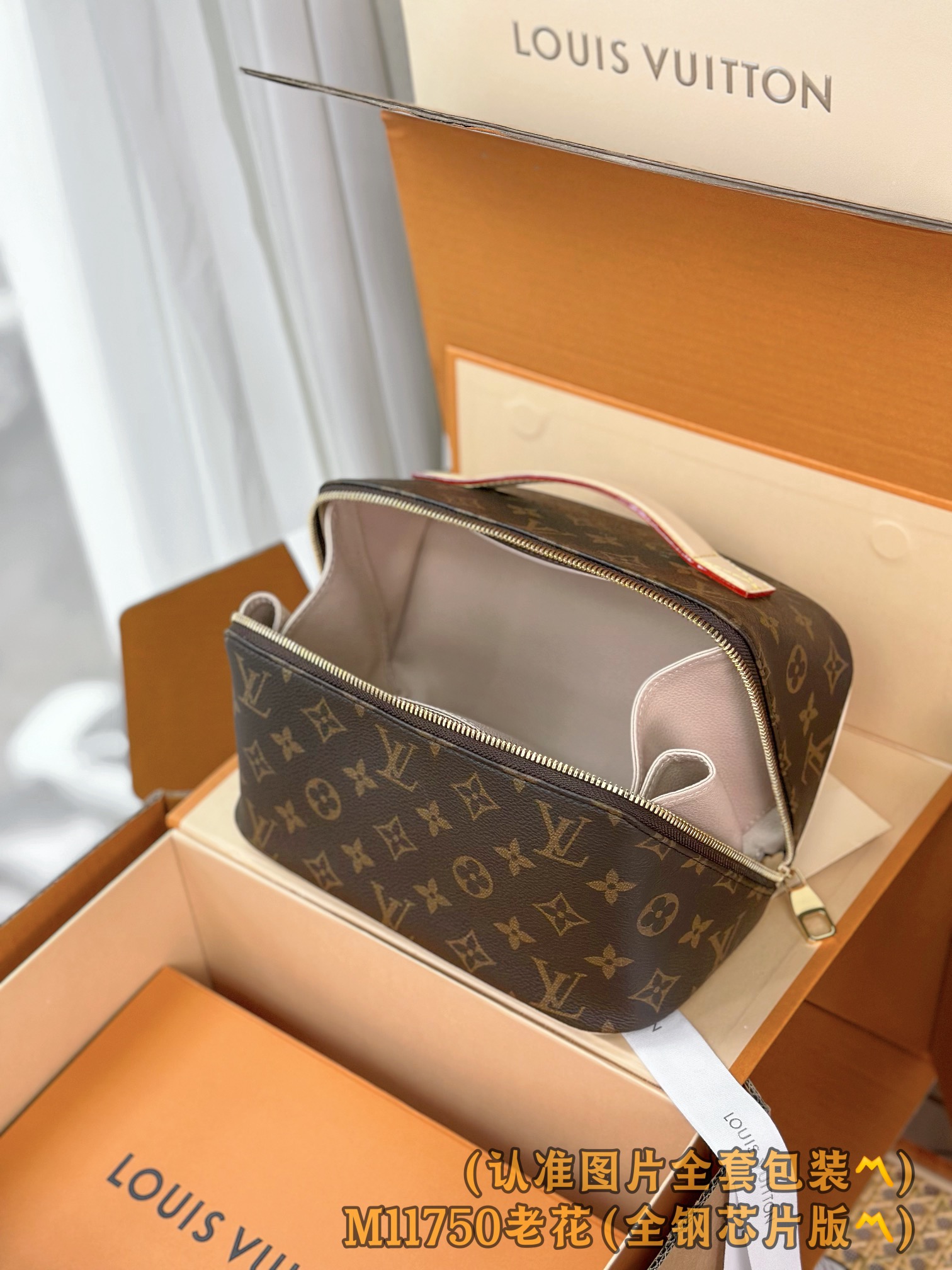 Louis Vuitton Male Basic Bag Canvas M-l-s