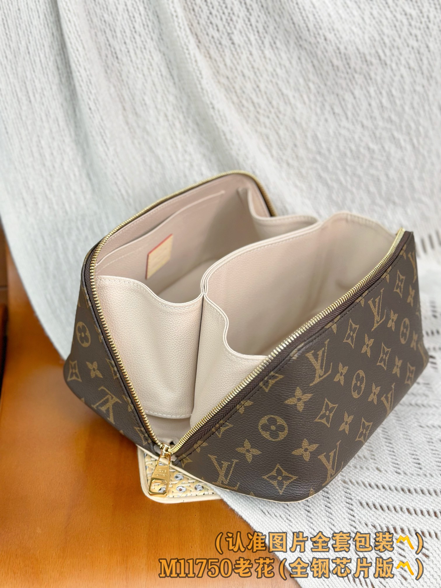 Louis Vuitton Male Basic Bag Canvas M-l-s