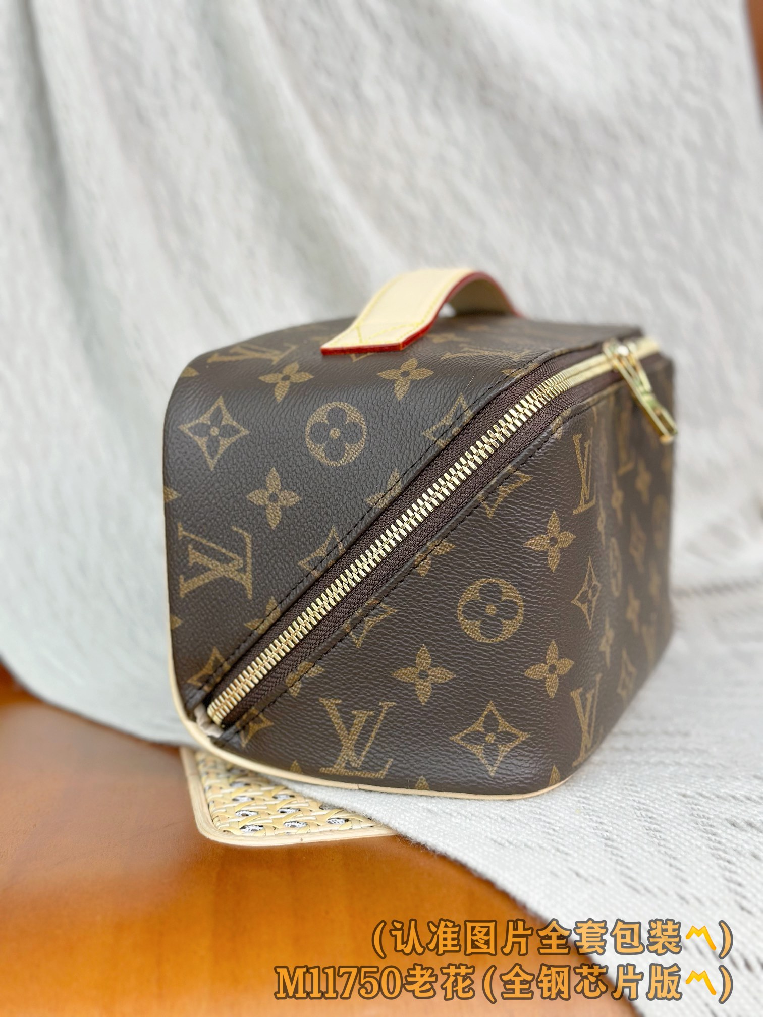 Louis Vuitton Male Basic Bag Canvas M-l-s