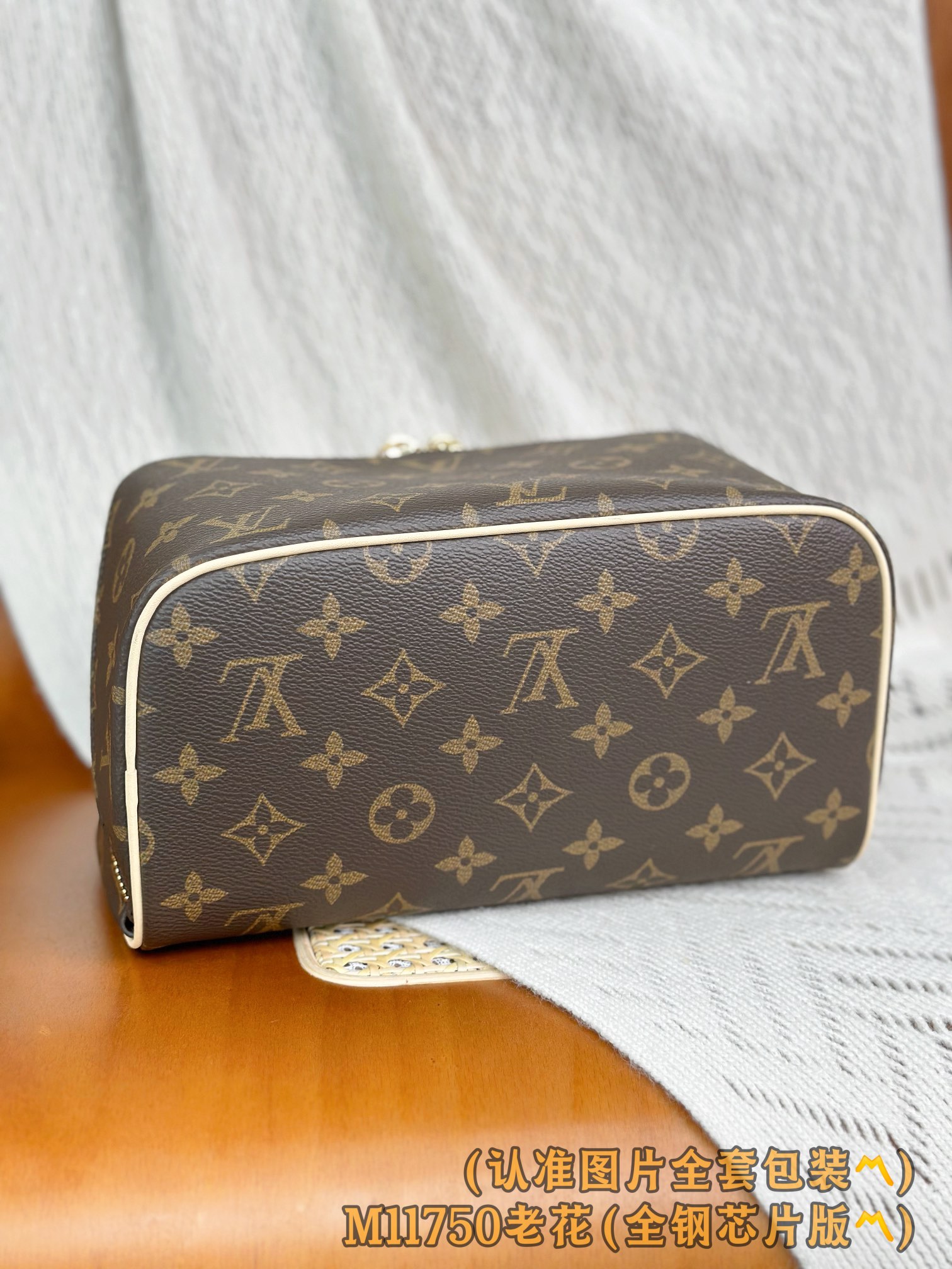 Louis Vuitton Male Basic Bag Canvas M-l-s