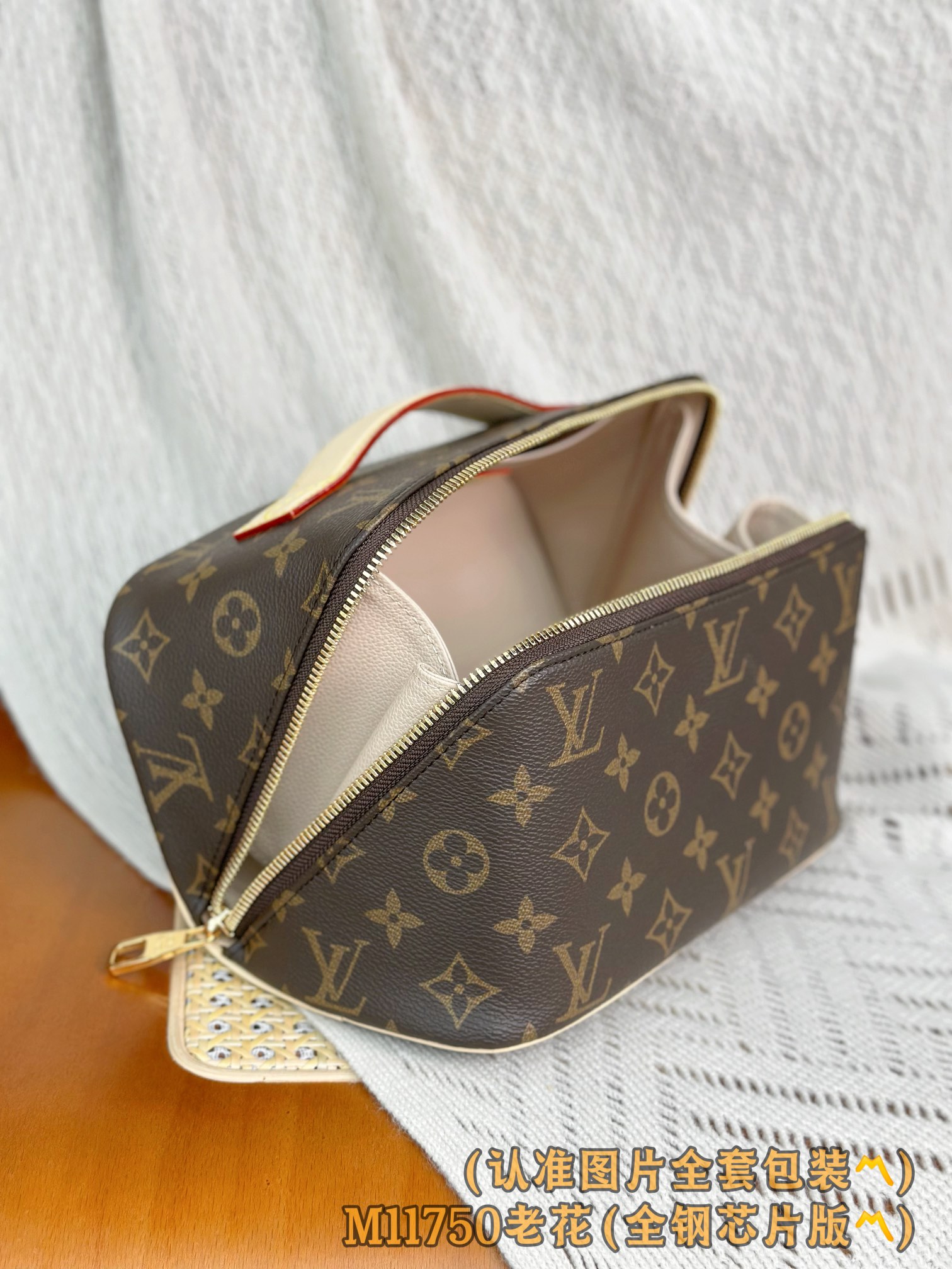 Louis Vuitton Male Basic Bag Canvas M-l-s