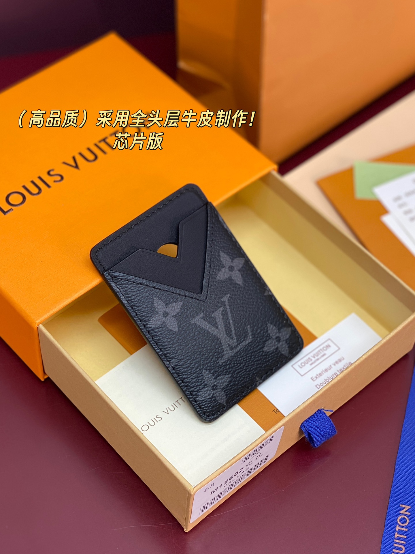 Louis Vuitton Basic Bag Cow Leather M-s