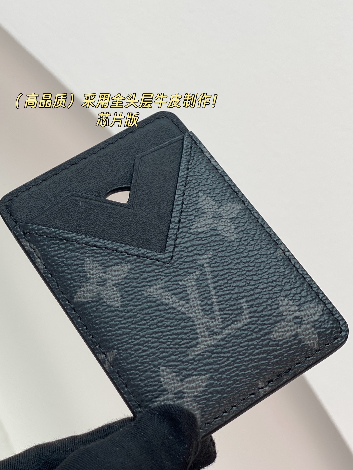 Louis Vuitton Basic Bag Cow Leather M-s