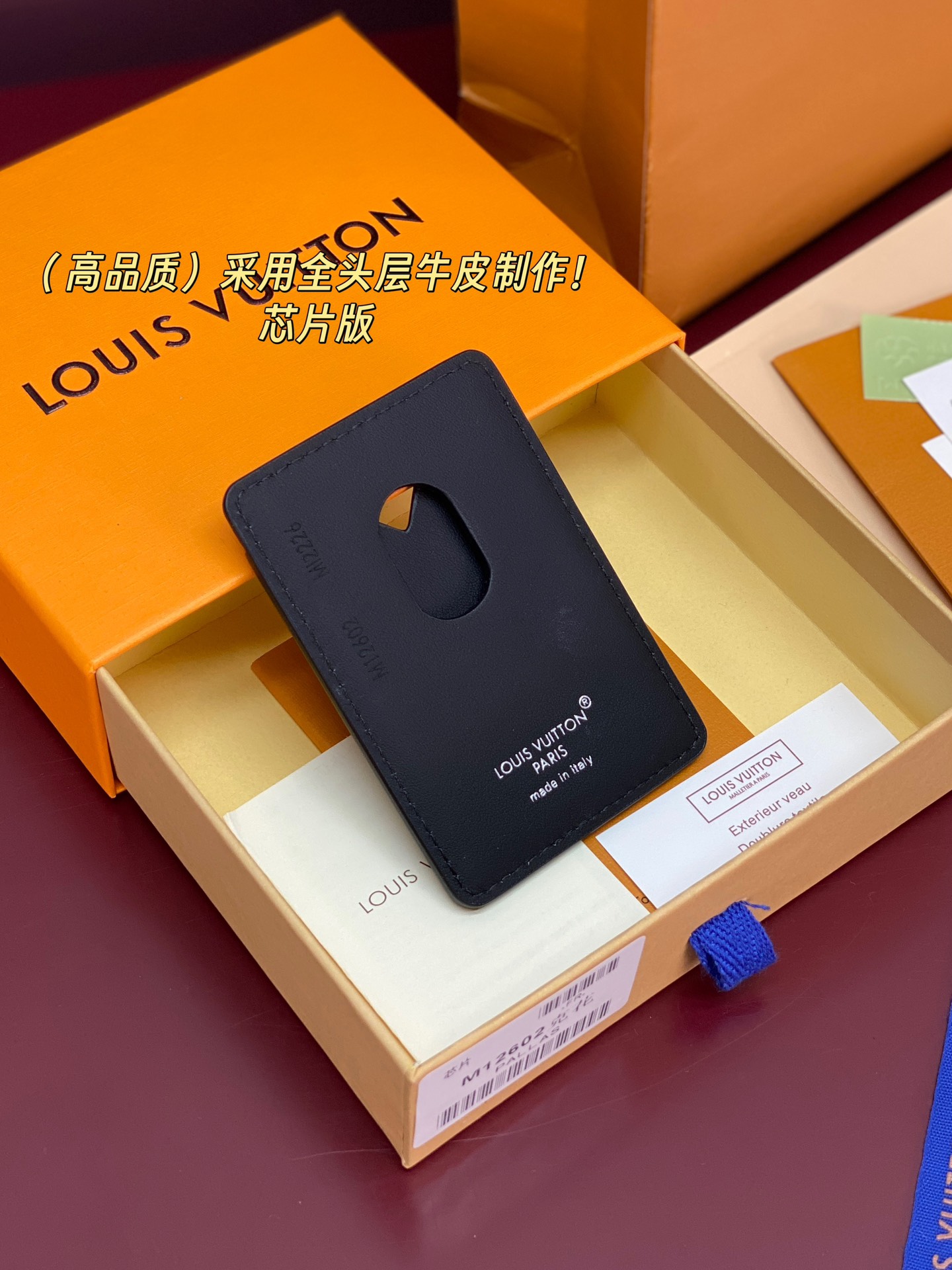 Louis Vuitton Basic Bag Cow Leather M-s