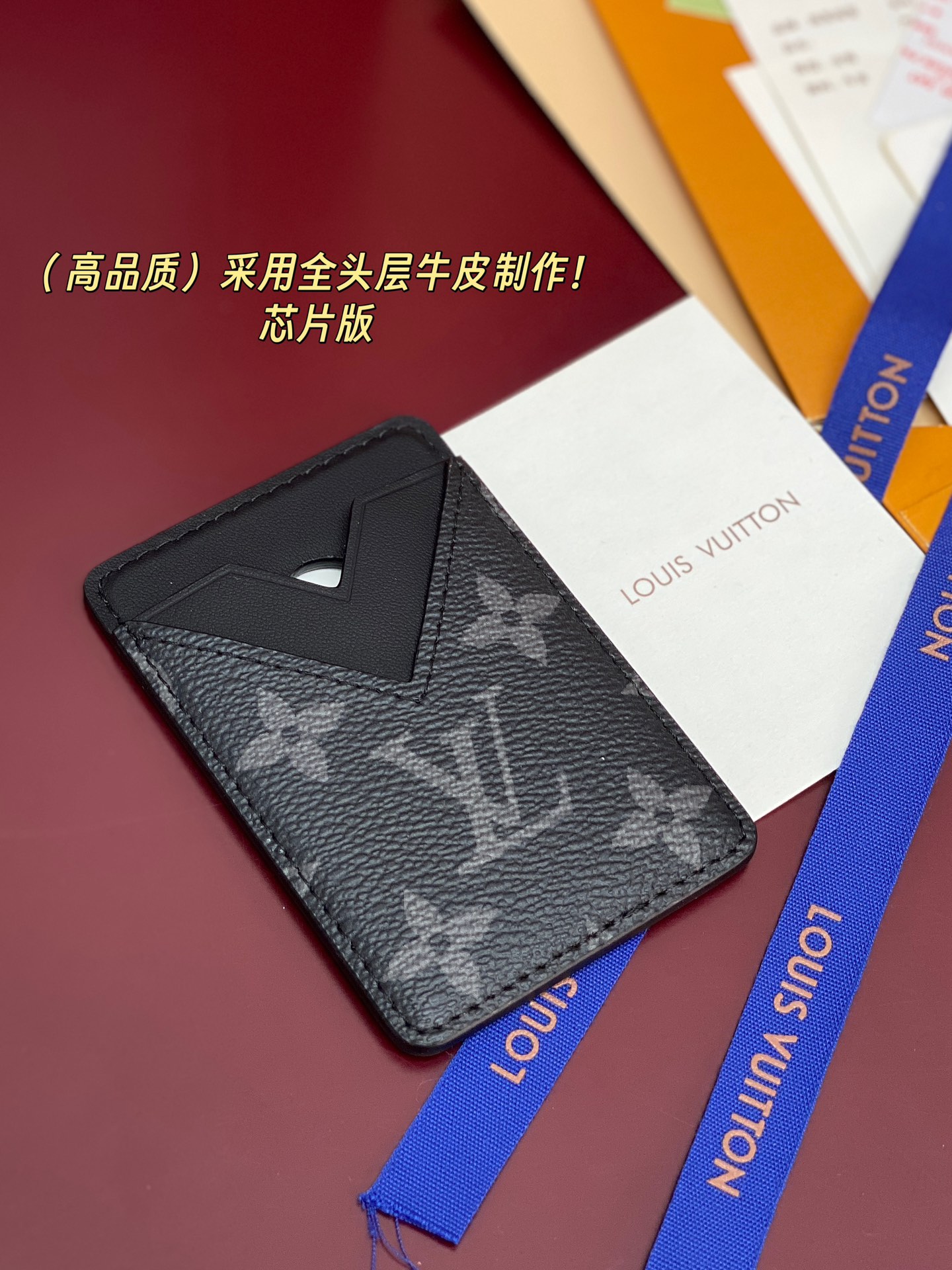 Louis Vuitton Basic Bag Cow Leather M-s