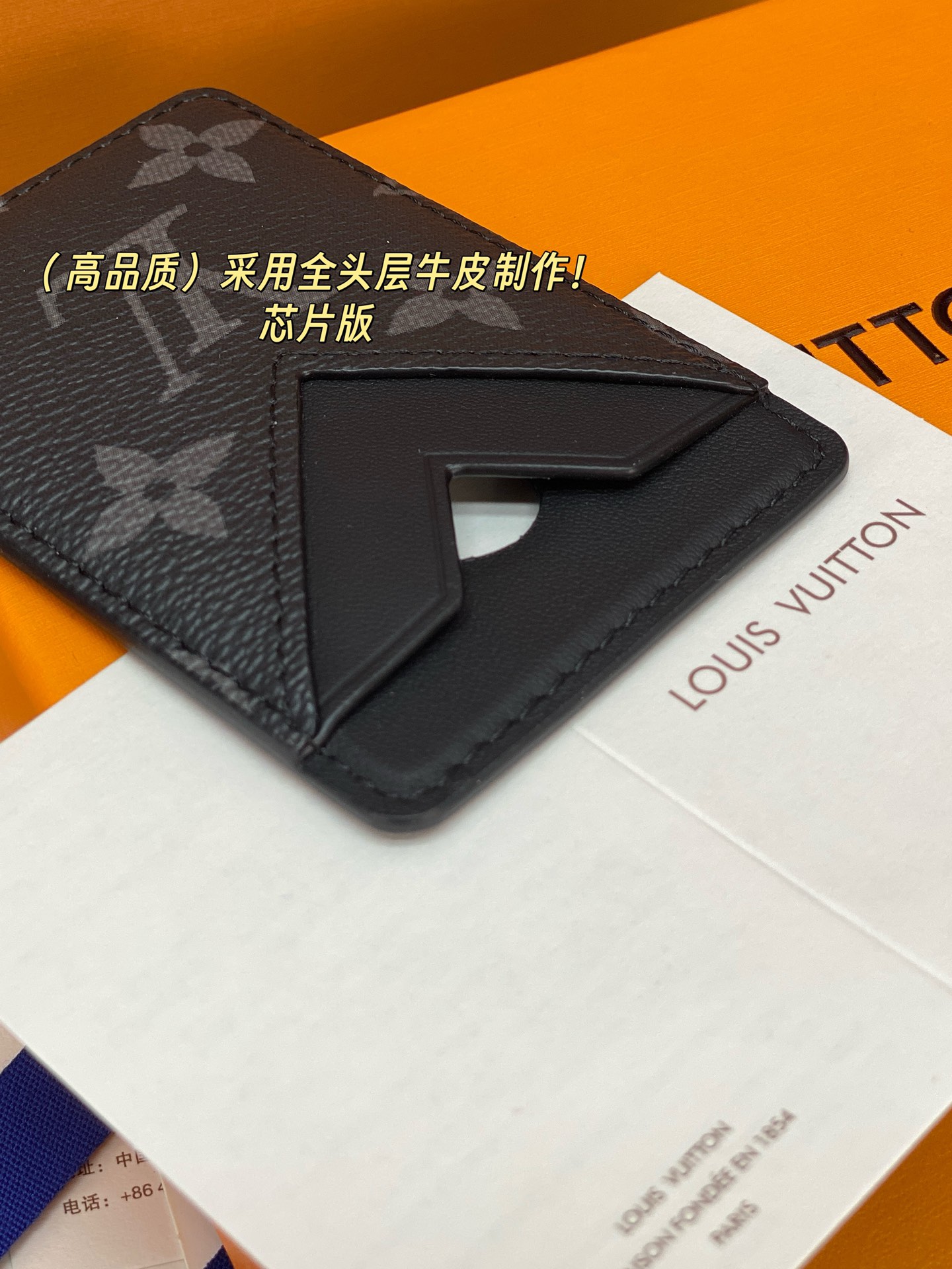 Louis Vuitton Basic Bag Cow Leather M-s