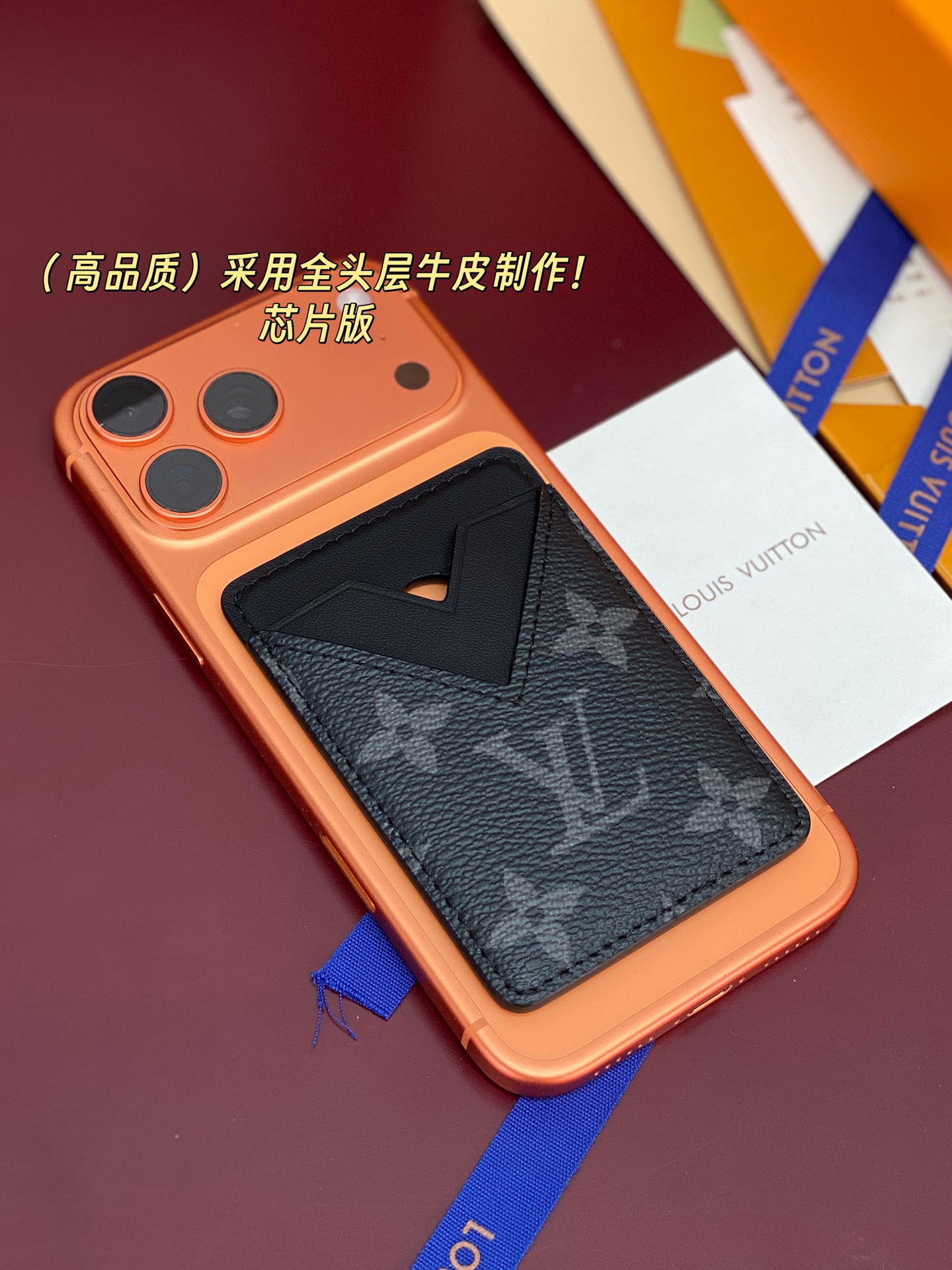 Louis Vuitton Basic Bag Cow Leather M-s