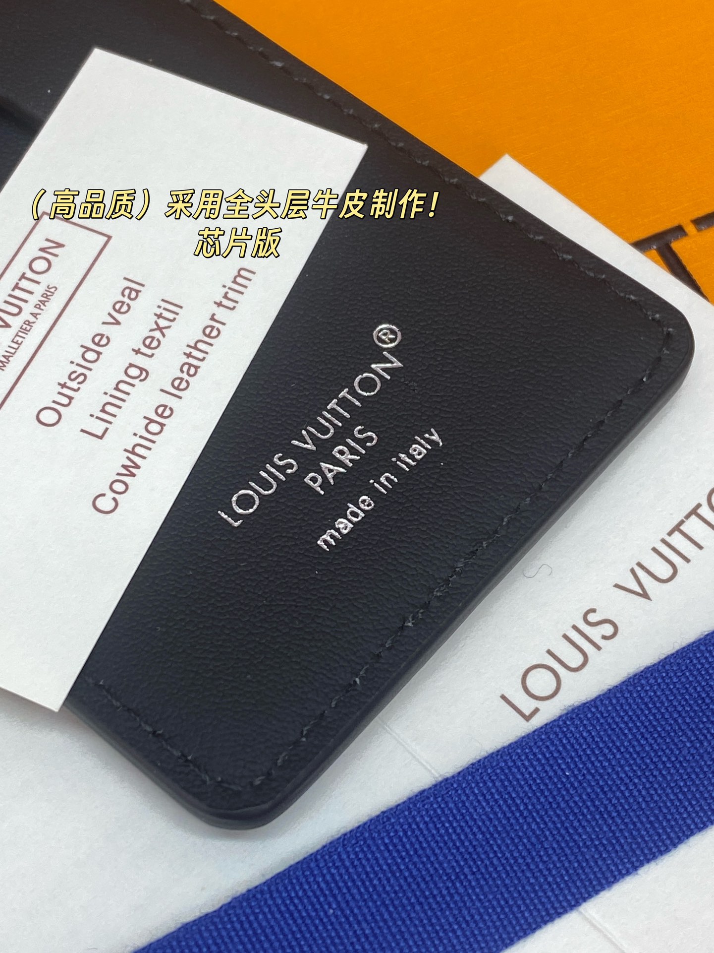 Louis Vuitton Basic Bag Cow Leather M-s