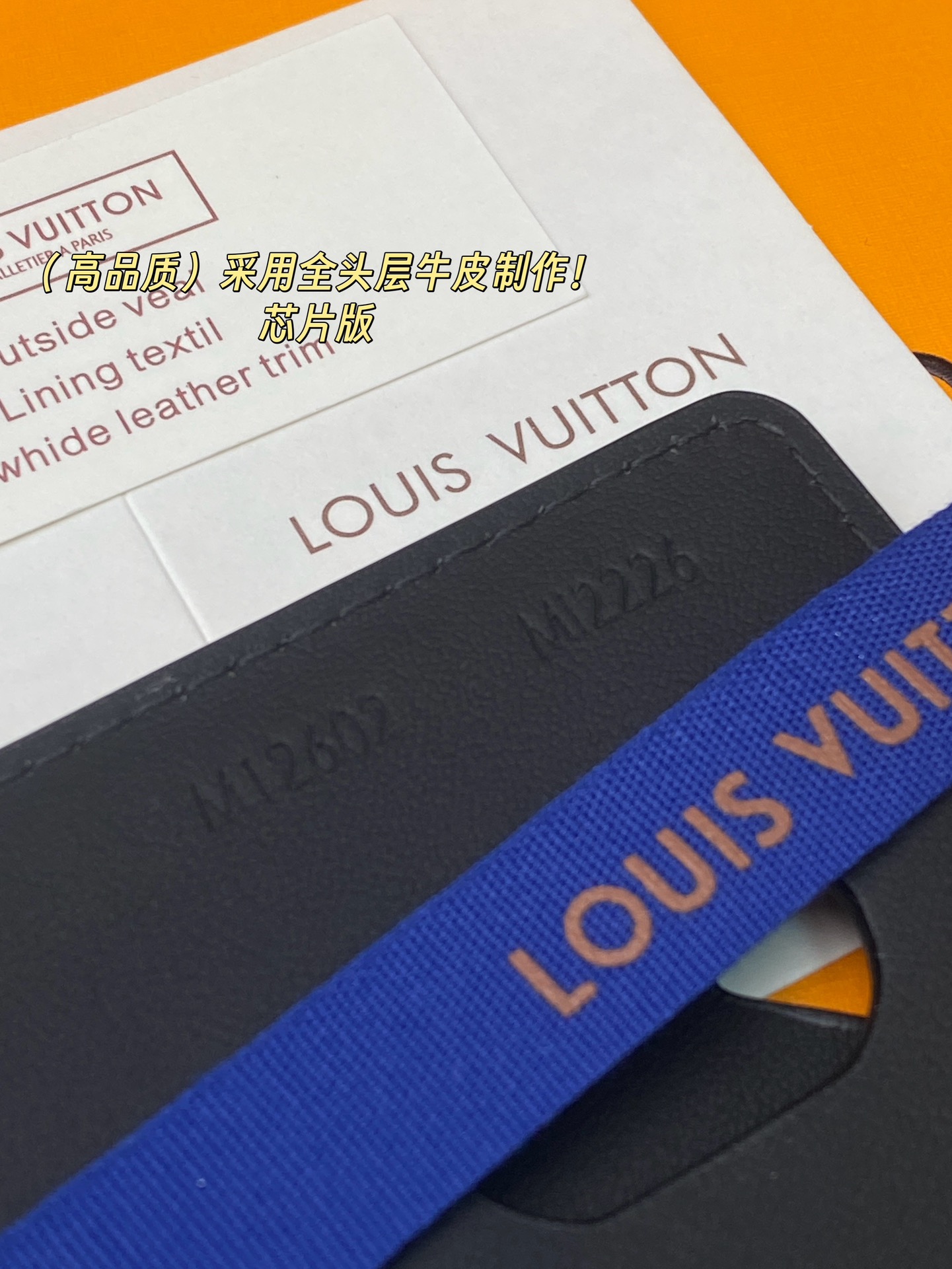 Louis Vuitton Basic Bag Cow Leather M-s