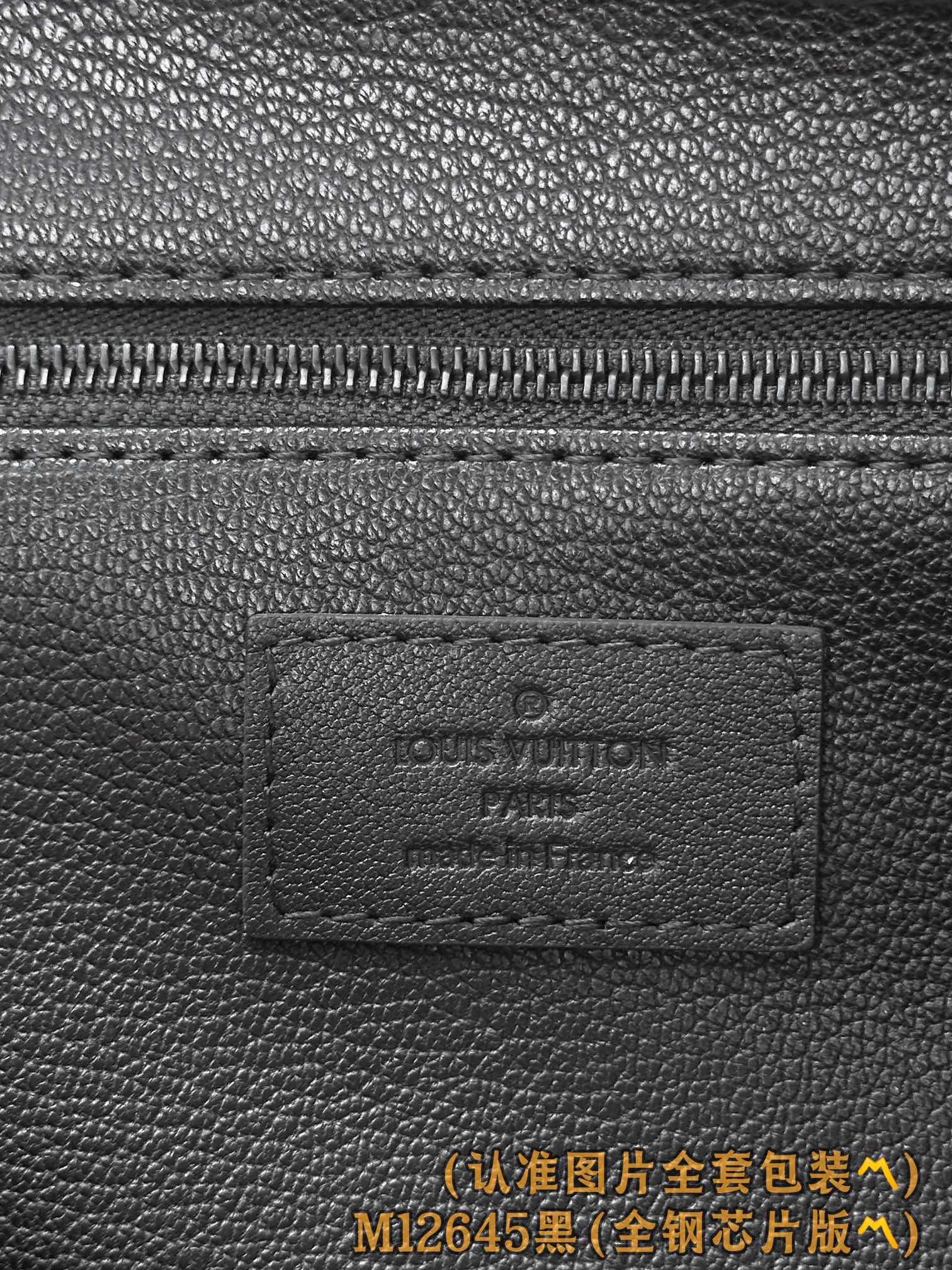 Louis Vuitton Basic Bag Cow Leather Black M