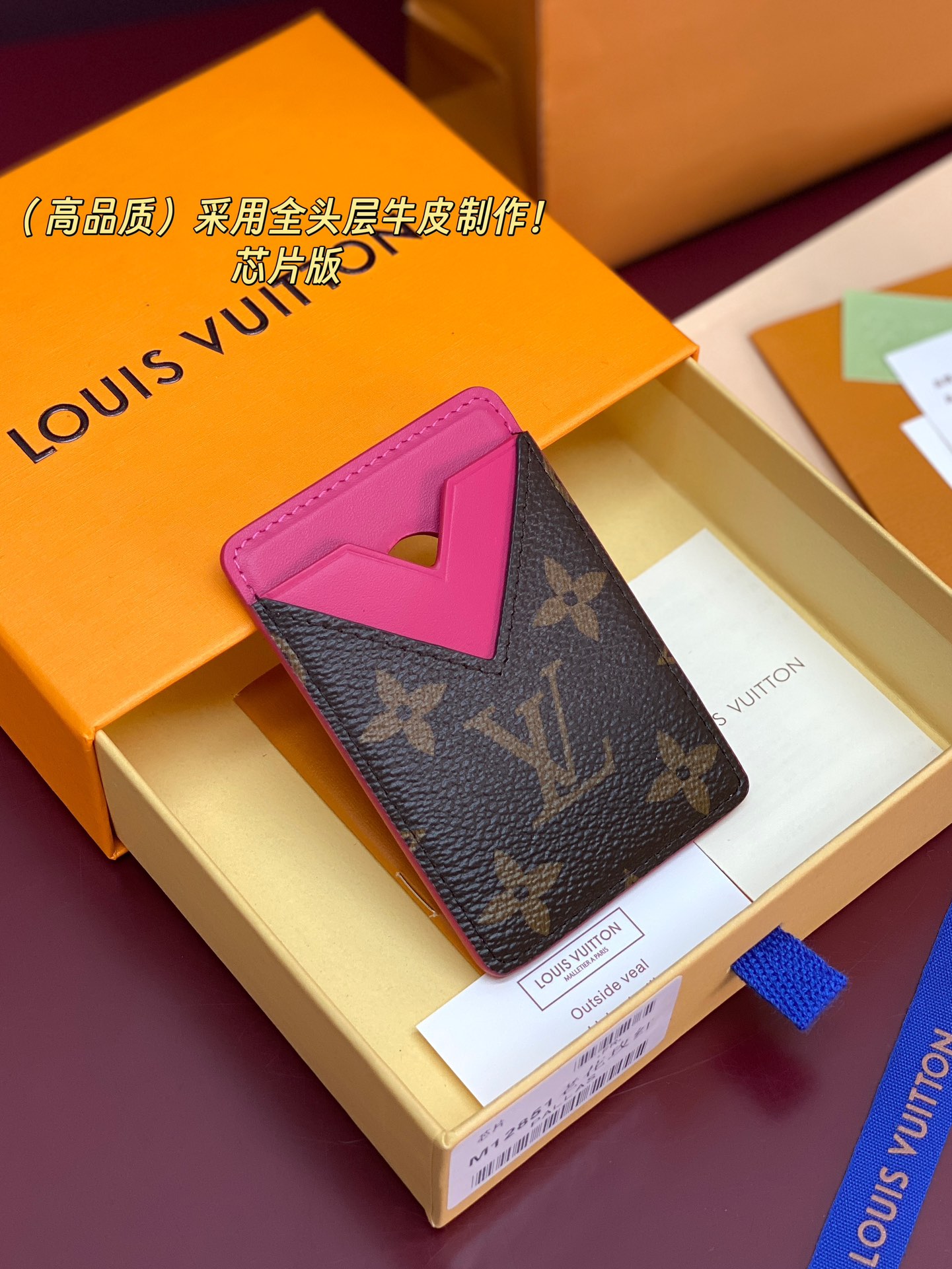 Louis Vuitton Basic Bag Cow Leather M-s