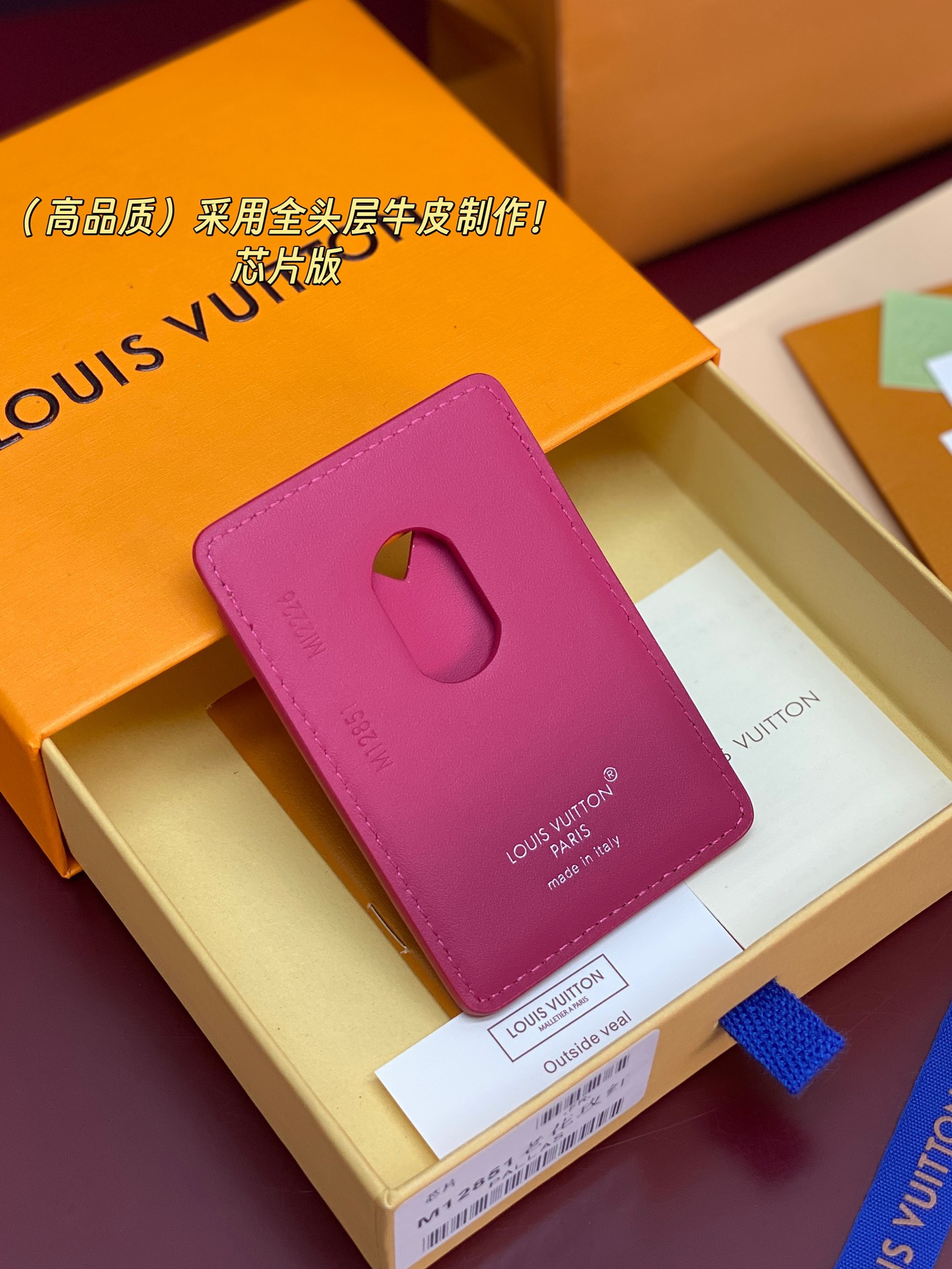 Louis Vuitton Basic Bag Cow Leather M-s