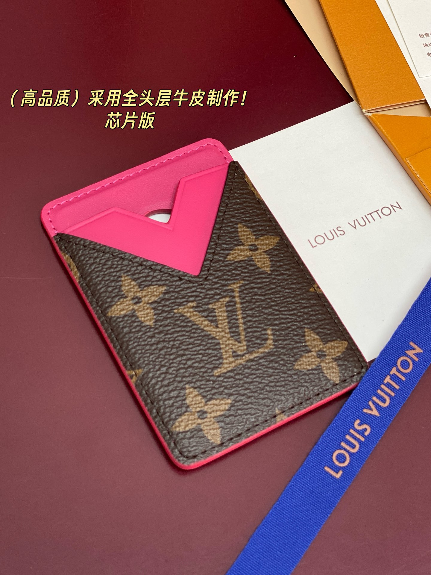 Louis Vuitton Basic Bag Cow Leather M-s