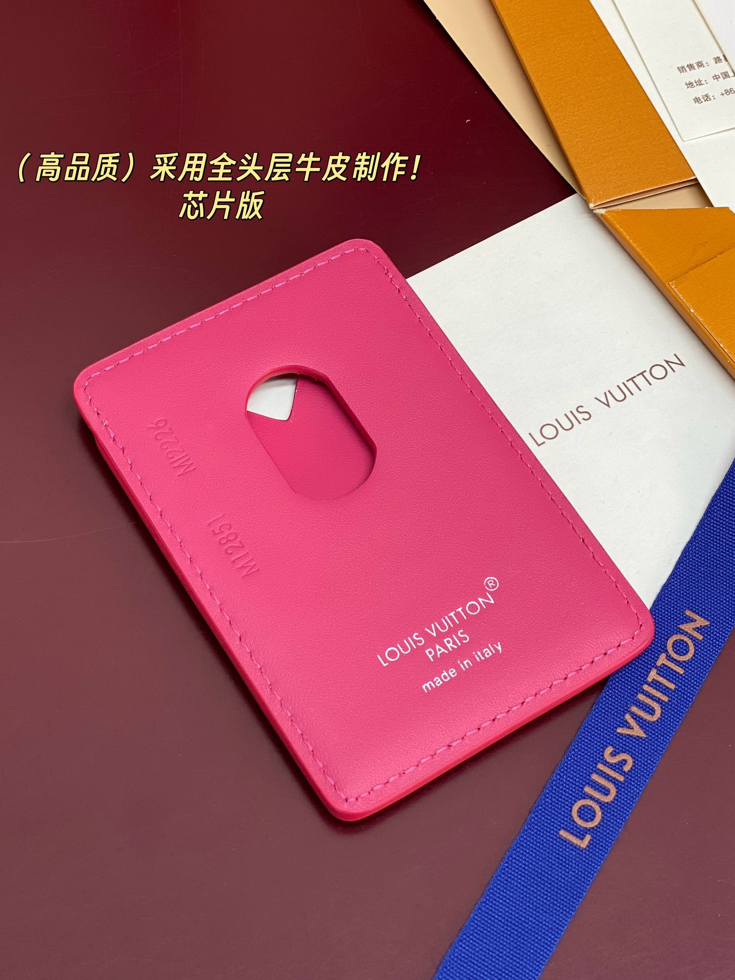 Louis Vuitton Basic Bag Cow Leather M-s