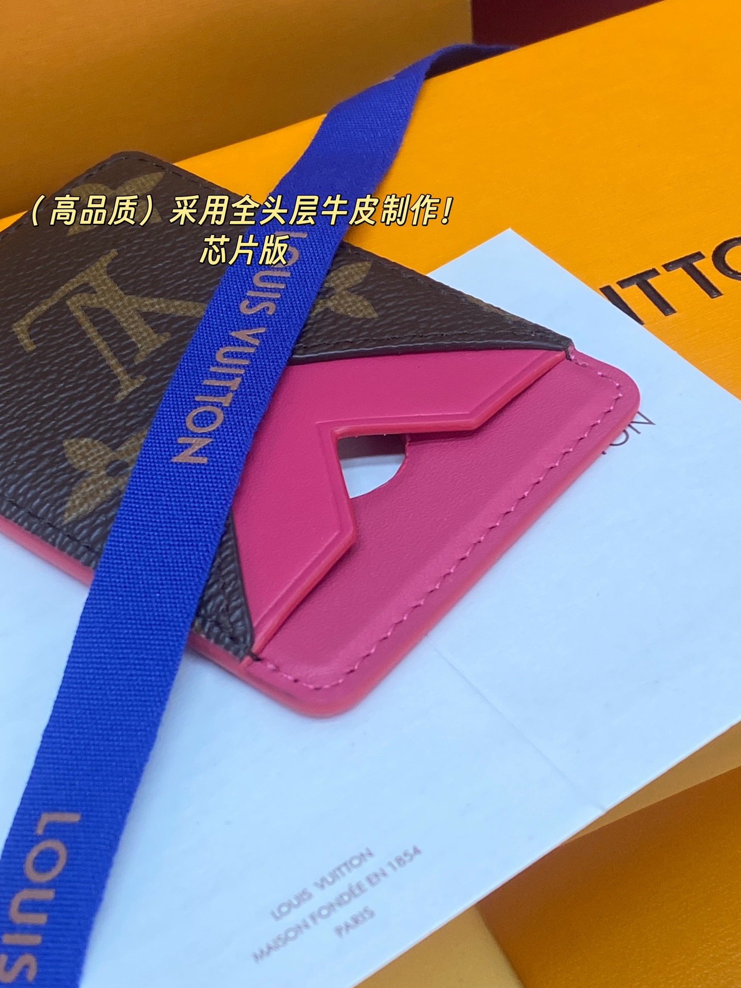 Louis Vuitton Basic Bag Cow Leather M-s