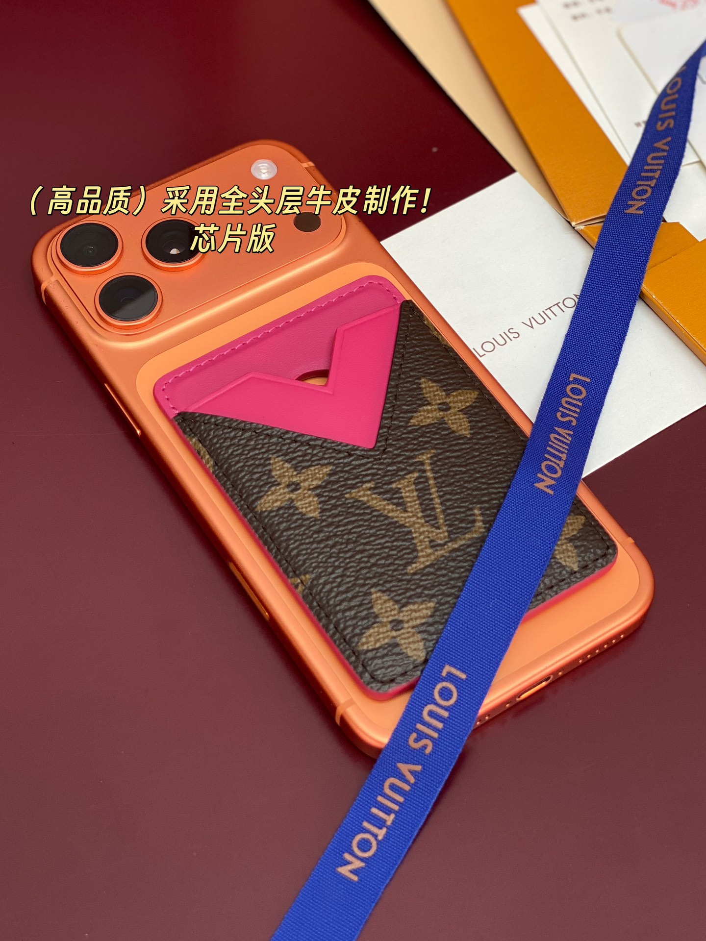 Louis Vuitton Basic Bag Cow Leather M-s