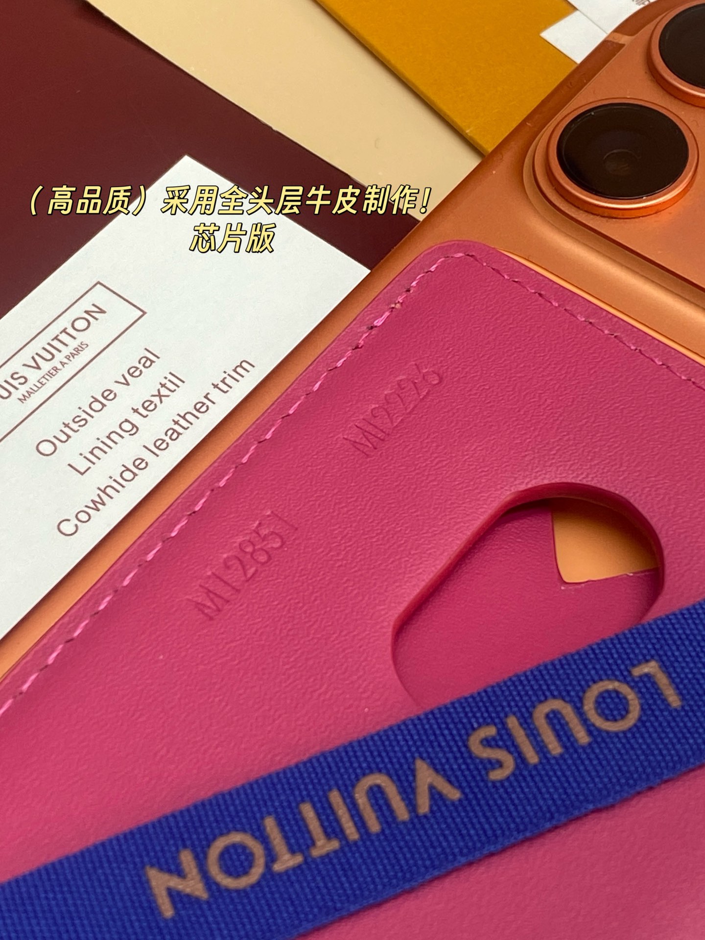 Louis Vuitton Basic Bag Cow Leather M-s