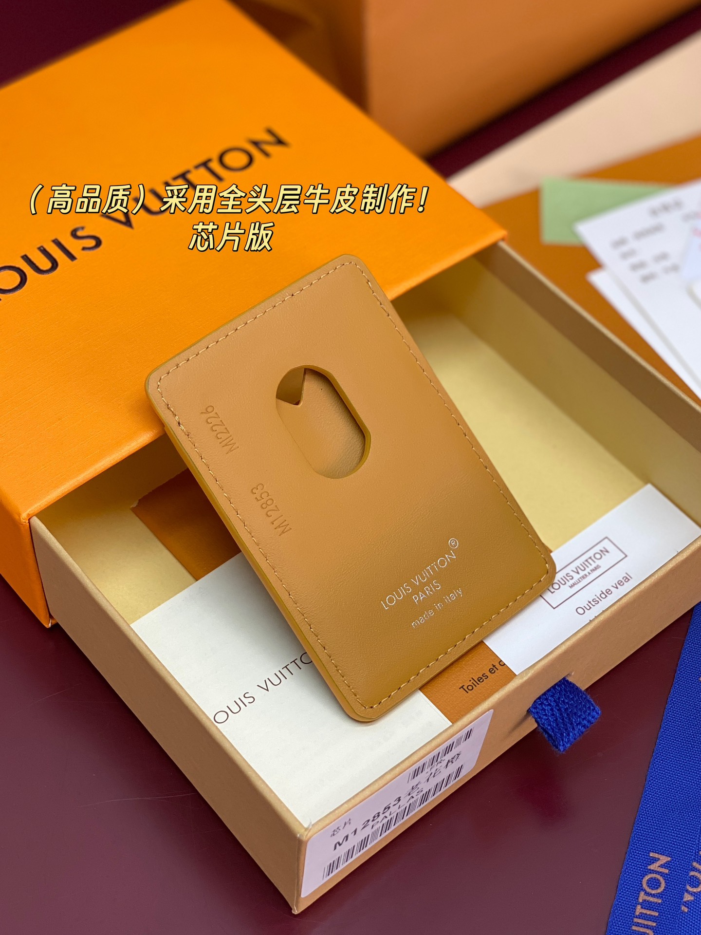 Louis Vuitton Basic Bag Cow Leather M-s