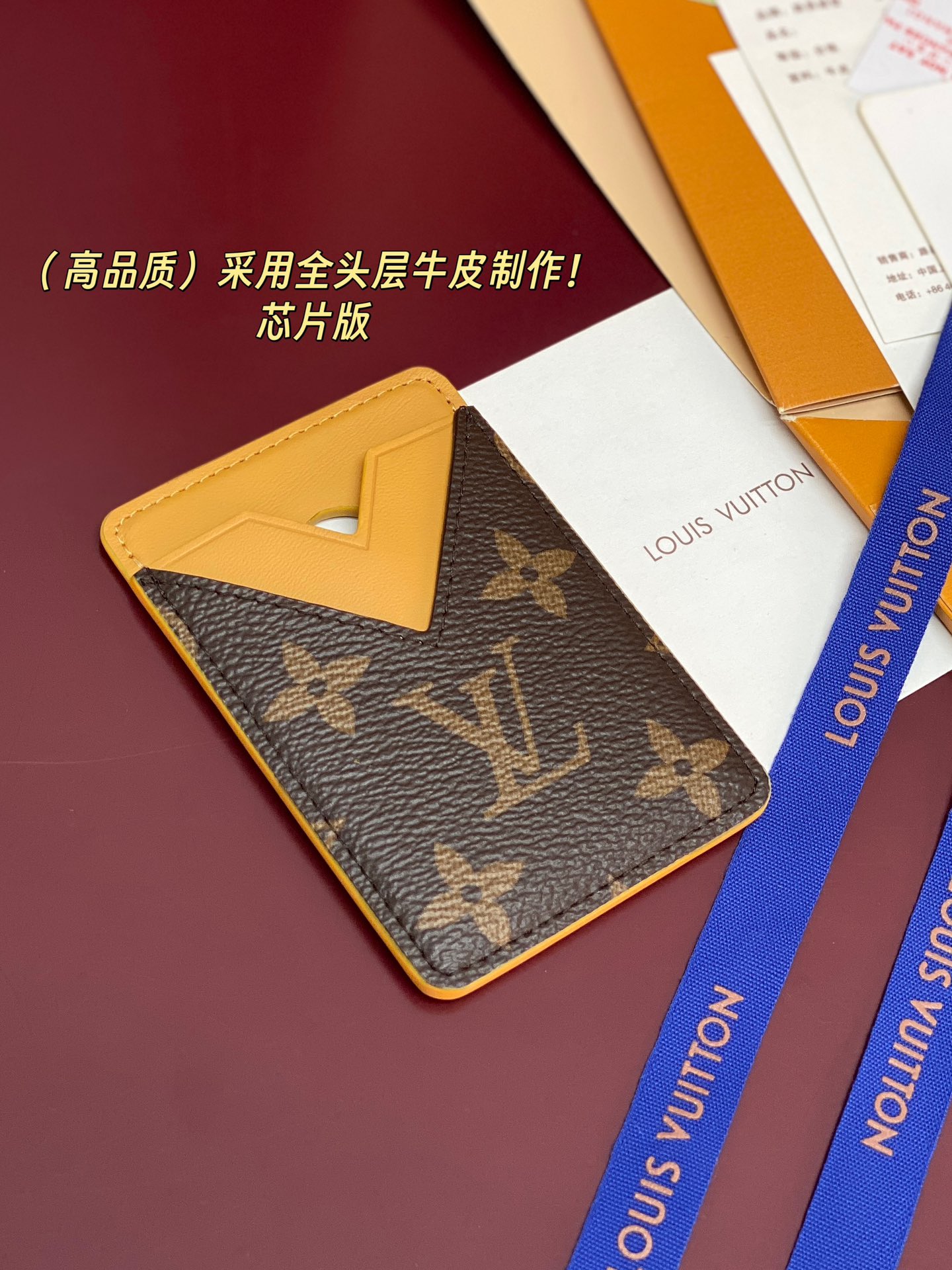 Louis Vuitton Basic Bag Cow Leather M-s