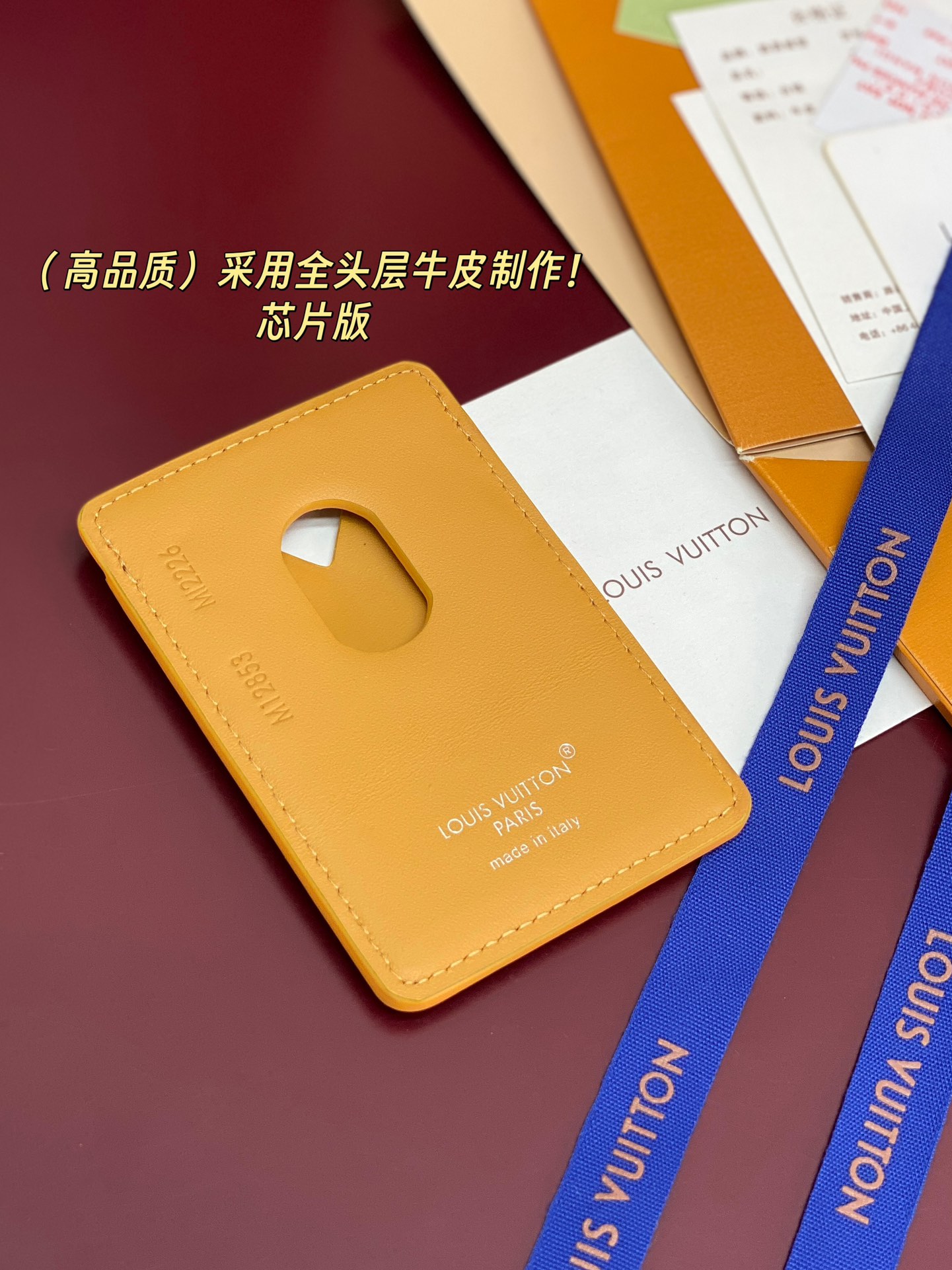 Louis Vuitton Basic Bag Cow Leather M-s