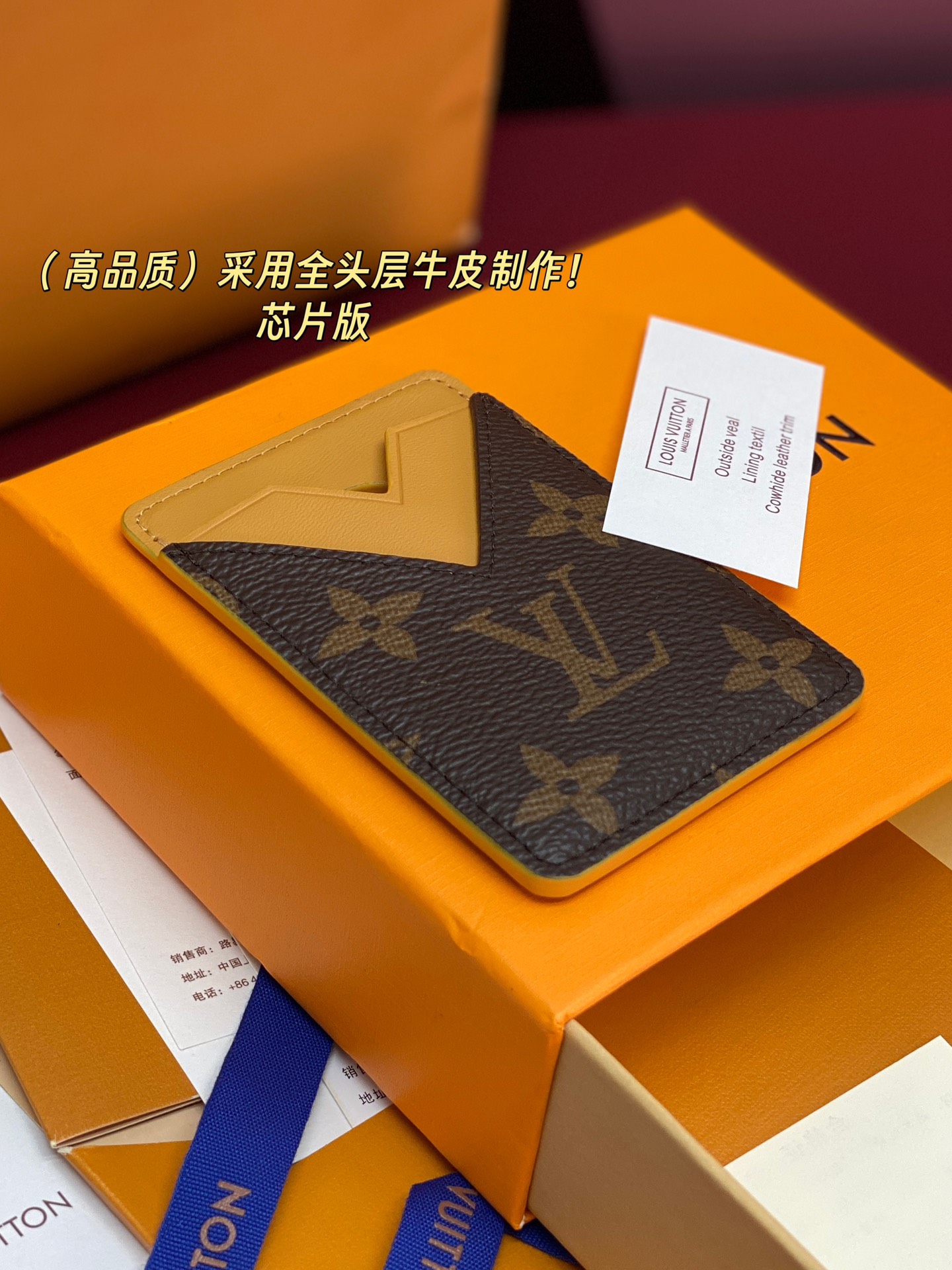 Louis Vuitton Basic Bag Cow Leather M-s