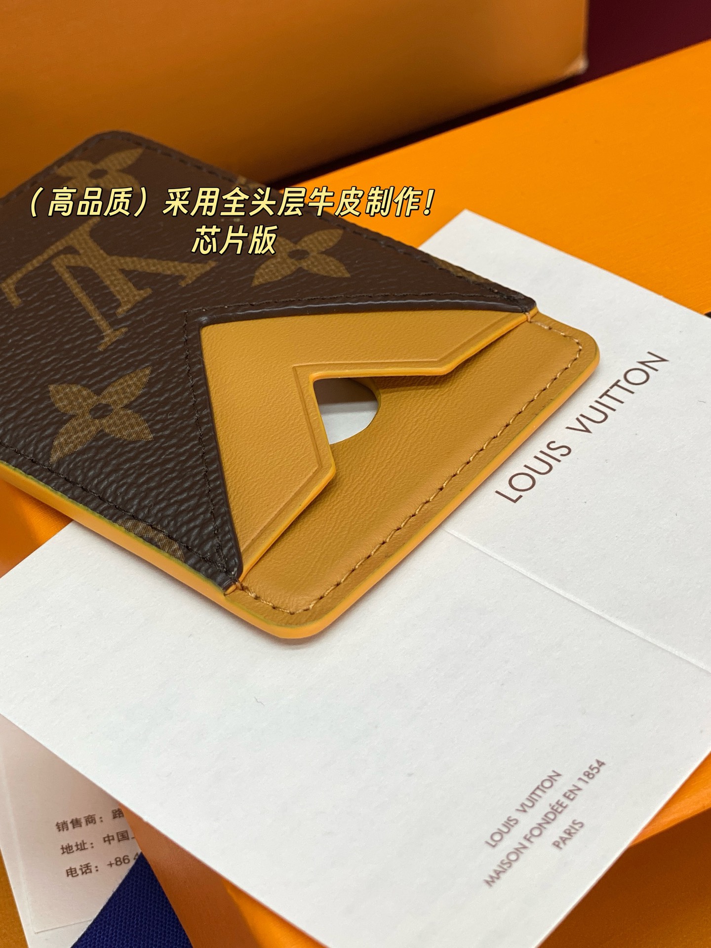 Louis Vuitton Basic Bag Cow Leather M-s