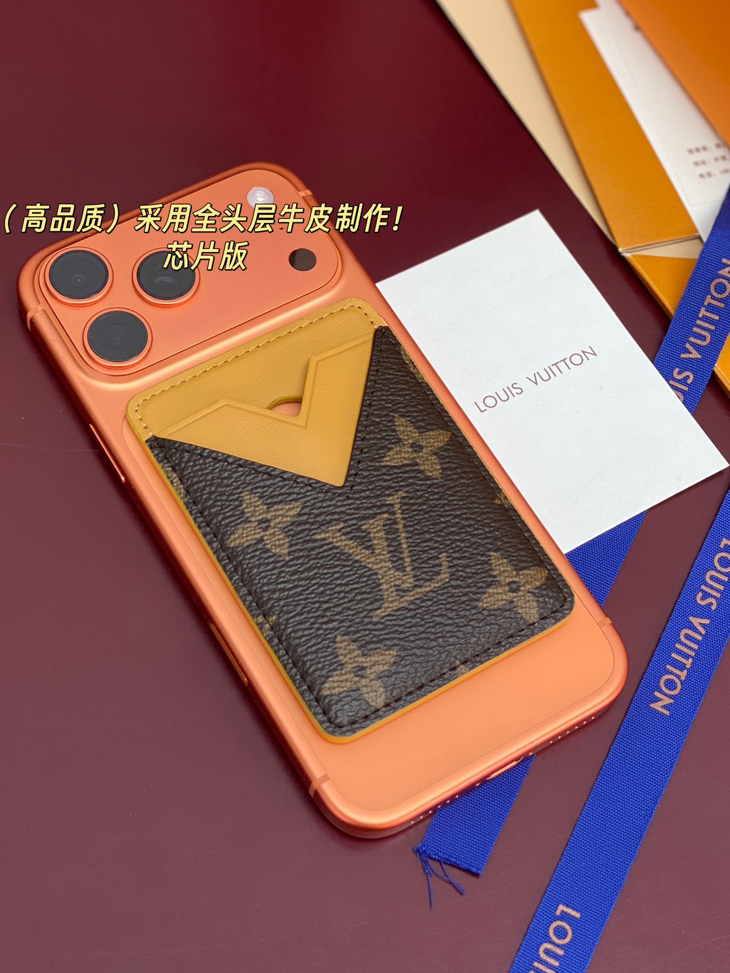 Louis Vuitton Basic Bag Cow Leather M-s