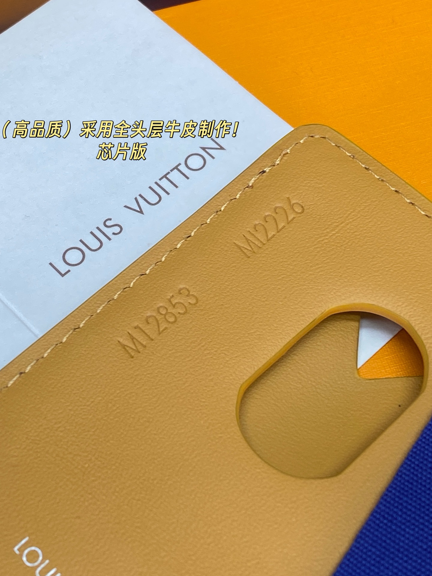 Louis Vuitton Basic Bag Cow Leather M-s