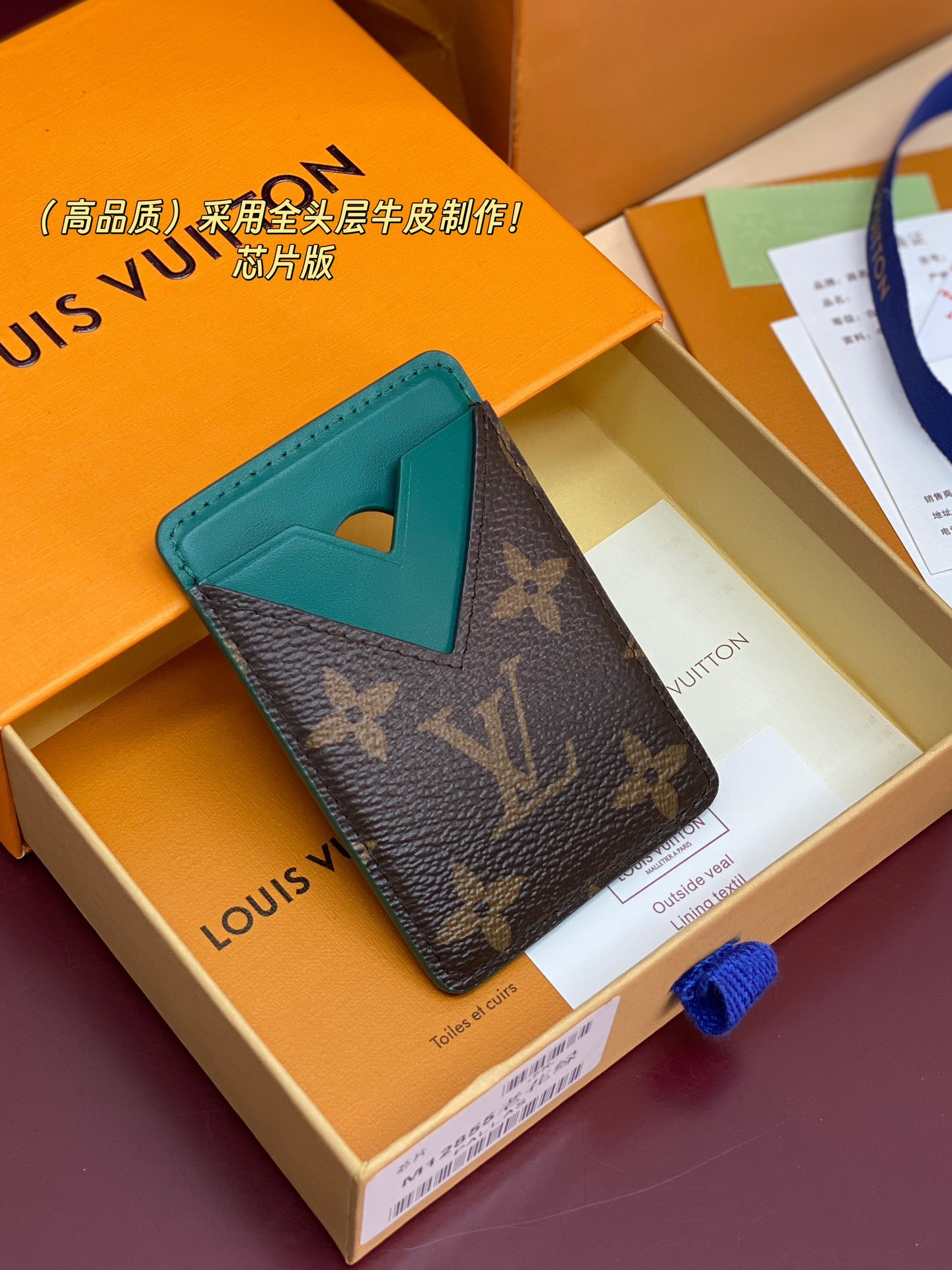 Louis Vuitton Basic Bag Cow Leather M-s